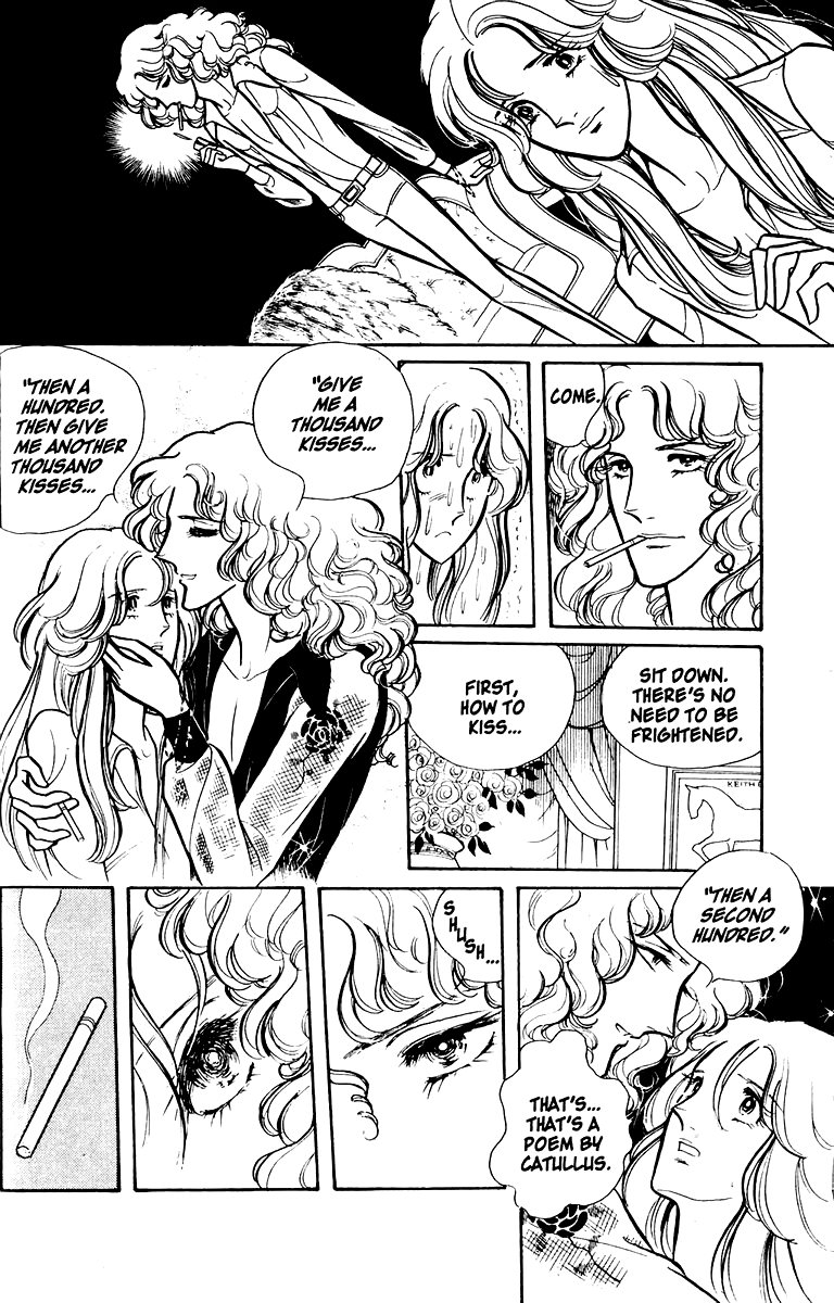 Eroica Yori Ai wo Komete Chapter 1 page 63 - 
