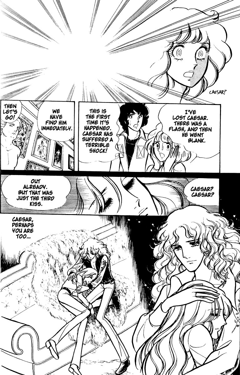 Eroica Yori Ai wo Komete Chapter 1 page 65 - 