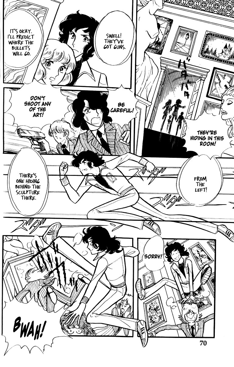 Eroica Yori Ai wo Komete Chapter 1 page 67 - 
