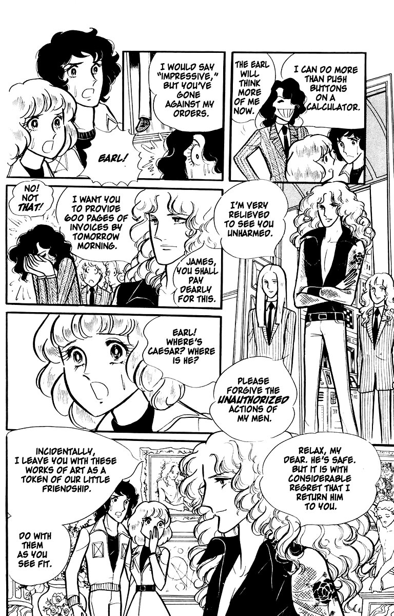 Eroica Yori Ai wo Komete Chapter 1 page 69 - 