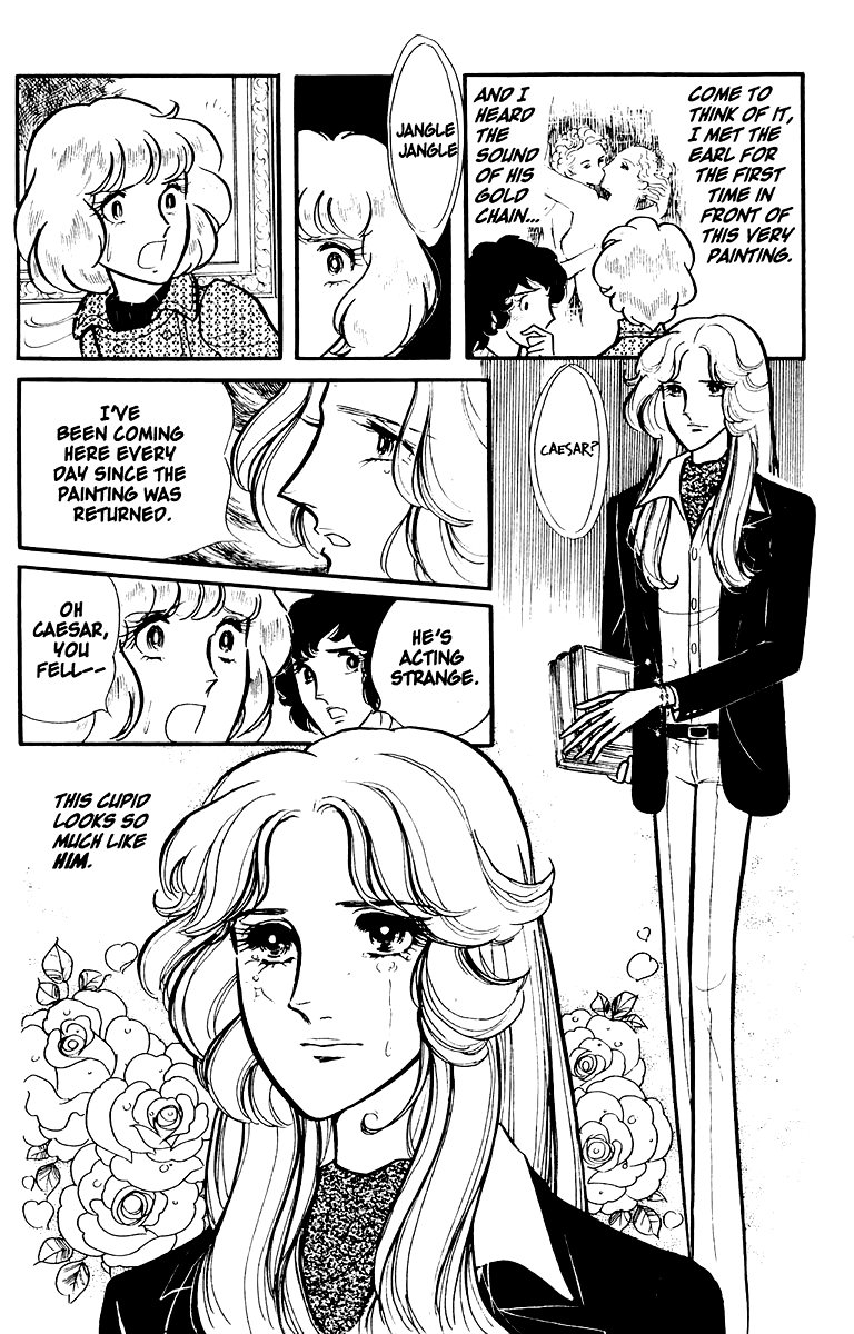 Eroica Yori Ai wo Komete Chapter 1 page 73 - 