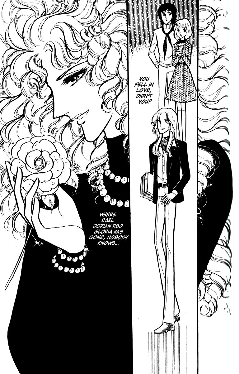 Eroica Yori Ai wo Komete Chapter 1 page 74 - 