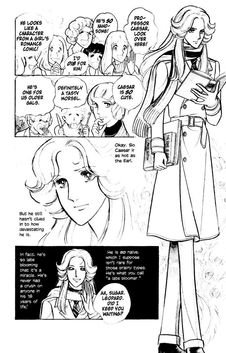 Eroica Yori Ai wo Komete Chapter 1 page 9 - 