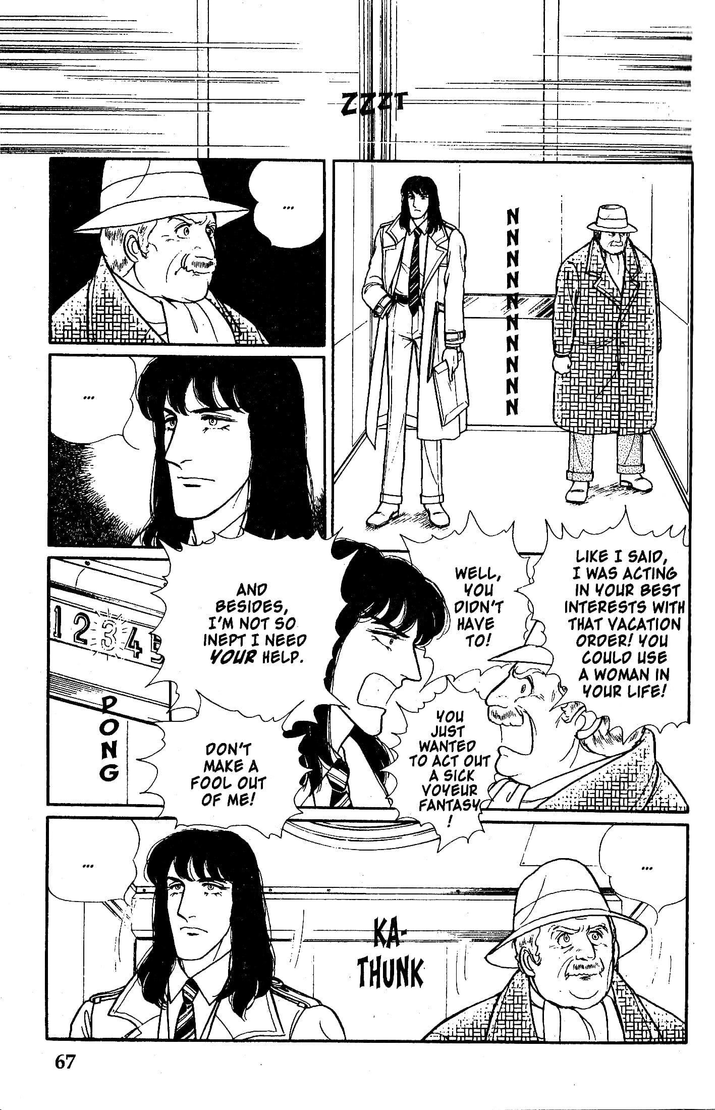 Eroica Yori Ai wo Komete Chapter 10.1 page 15 - 
