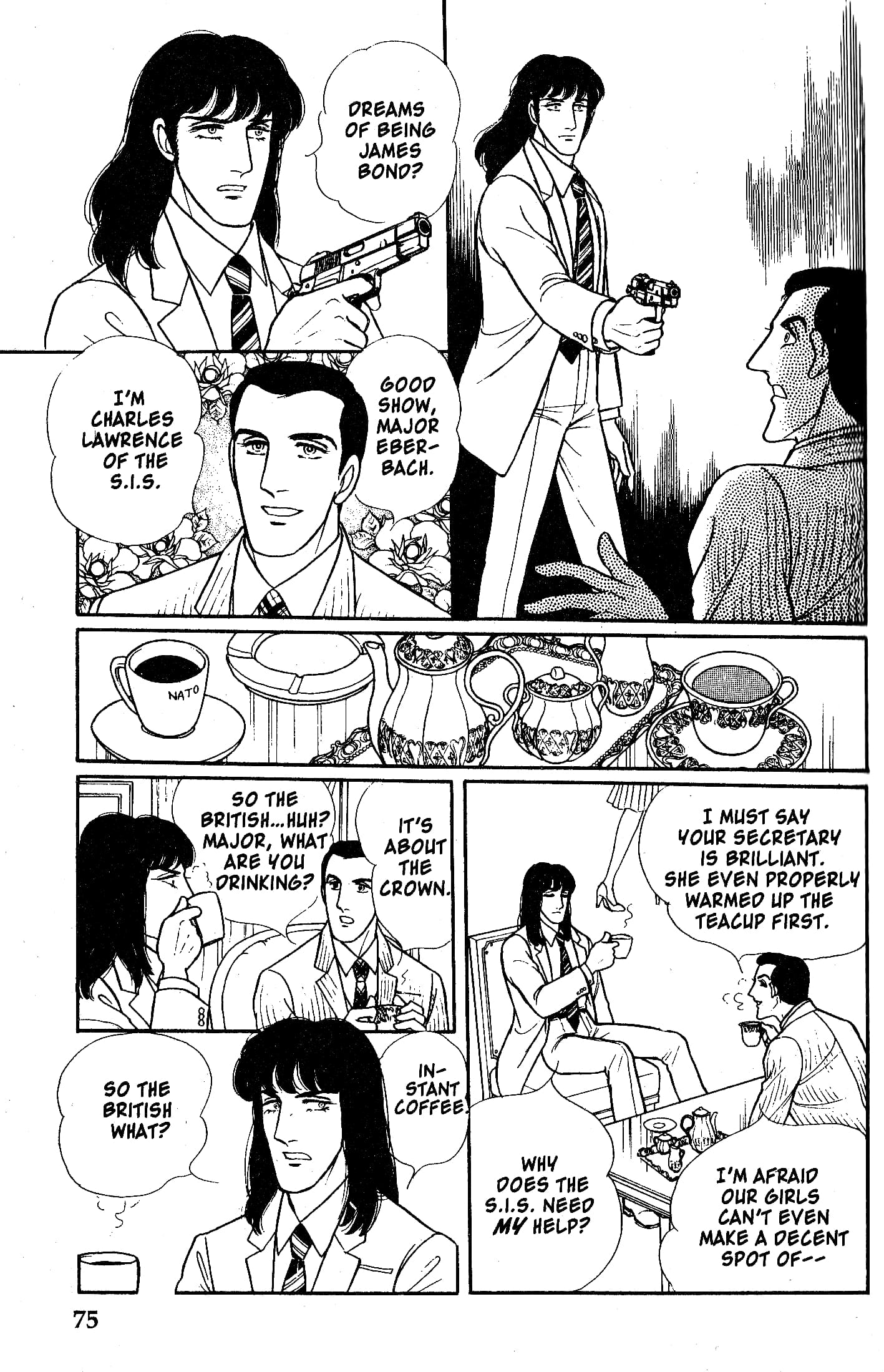Eroica Yori Ai wo Komete Chapter 10.1 page 23 - 