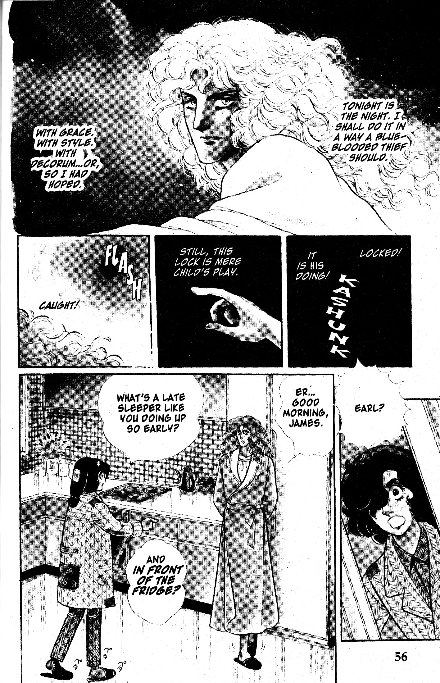 Eroica Yori Ai wo Komete Chapter 10.1 page 4 - 