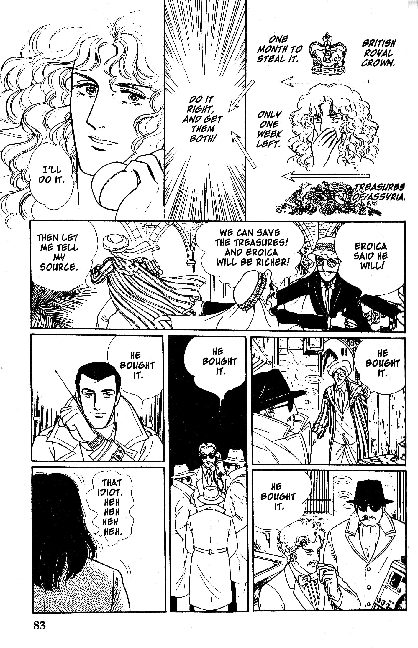 Eroica Yori Ai wo Komete Chapter 10.1 page 31 - 