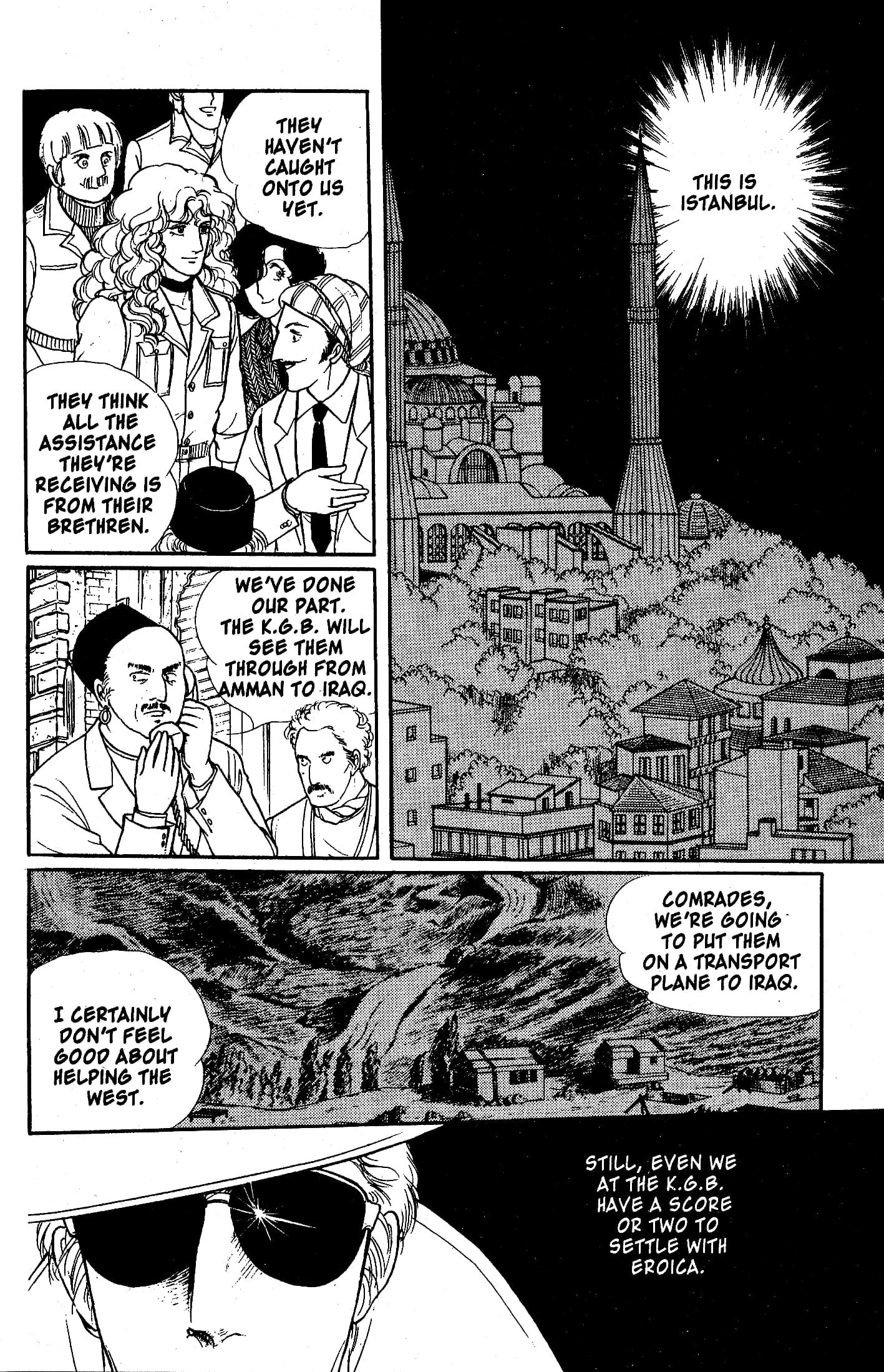 Eroica Yori Ai wo Komete Chapter 10.1 page 34 - 
