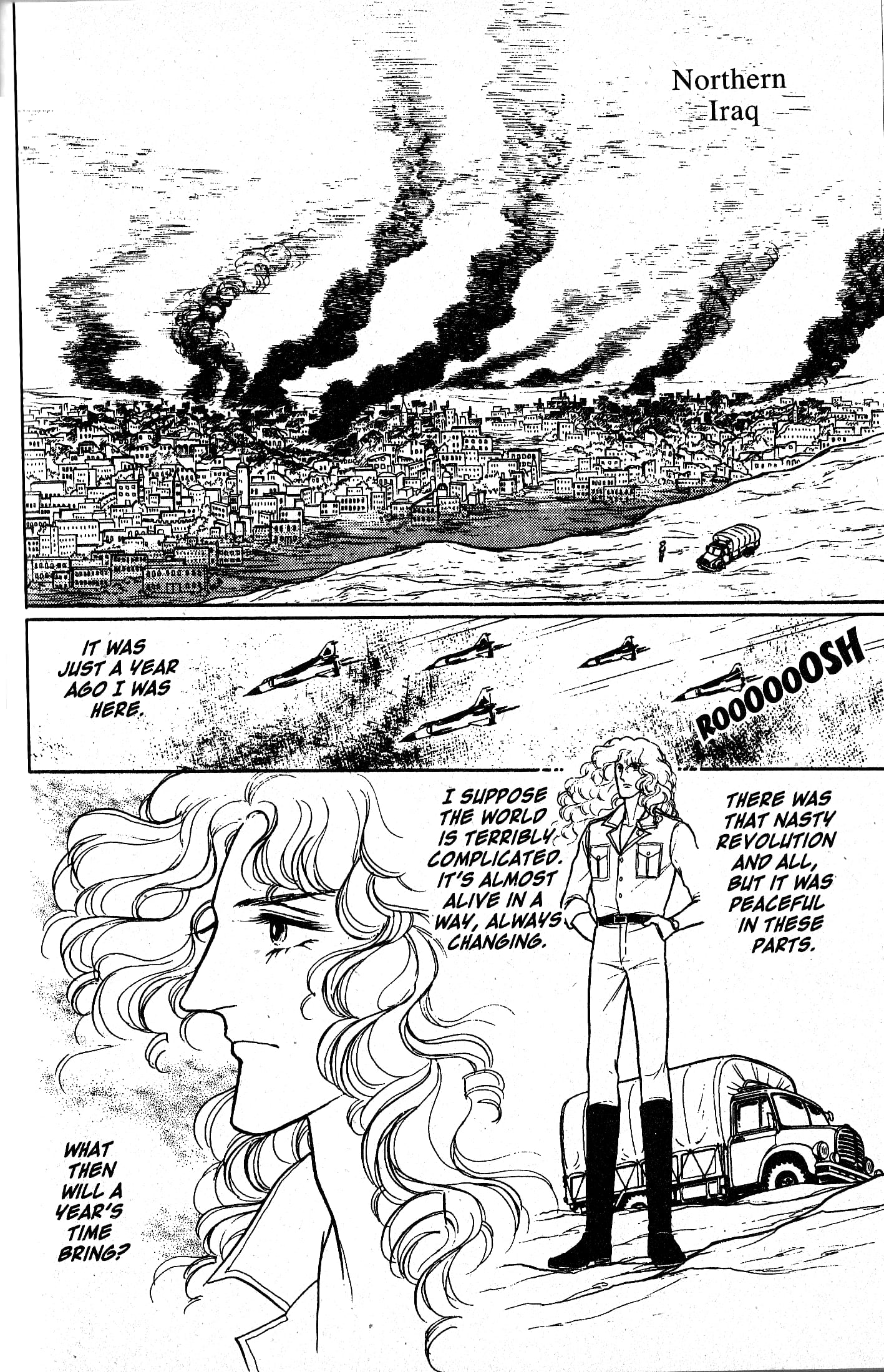 Eroica Yori Ai wo Komete Chapter 10.1 page 38 - 