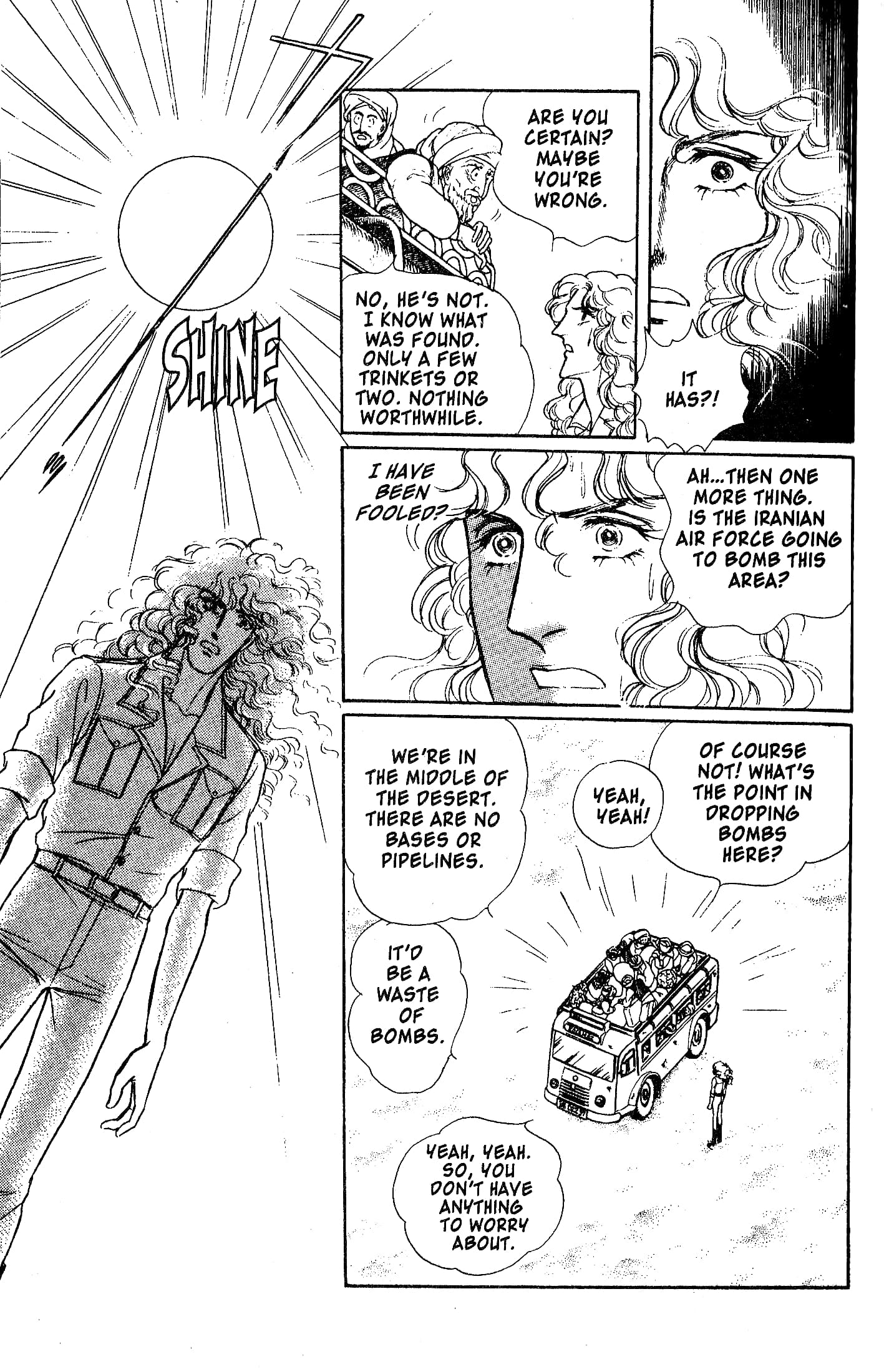 Eroica Yori Ai wo Komete Chapter 10.1 page 45 - 