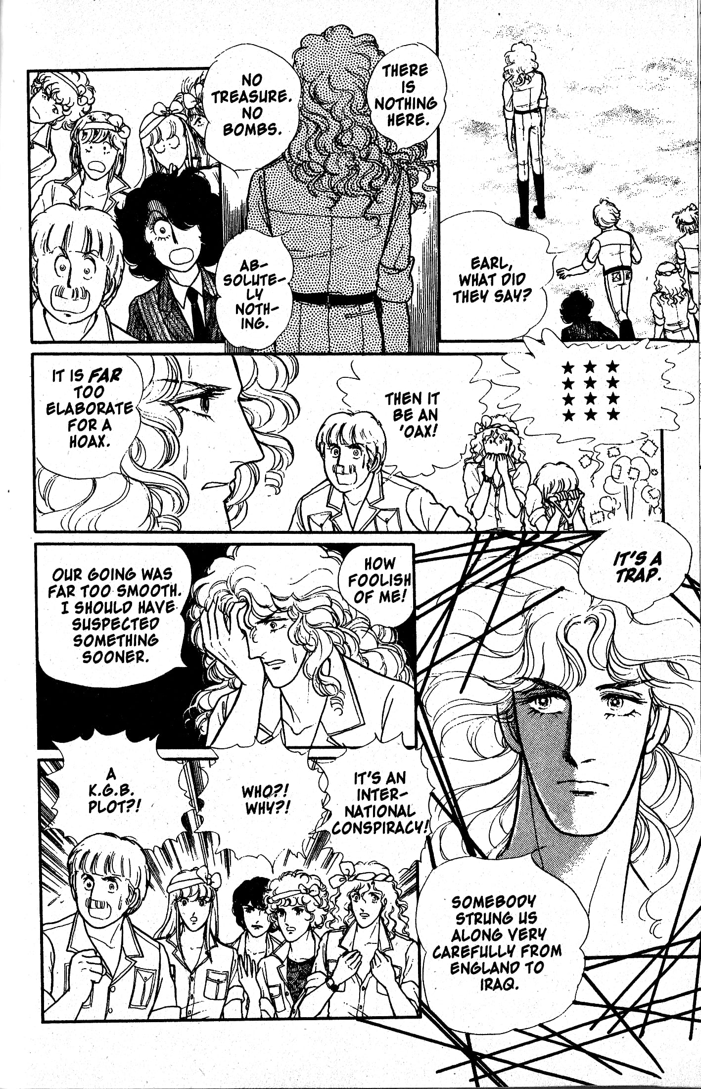 Eroica Yori Ai wo Komete Chapter 10.1 page 46 - 