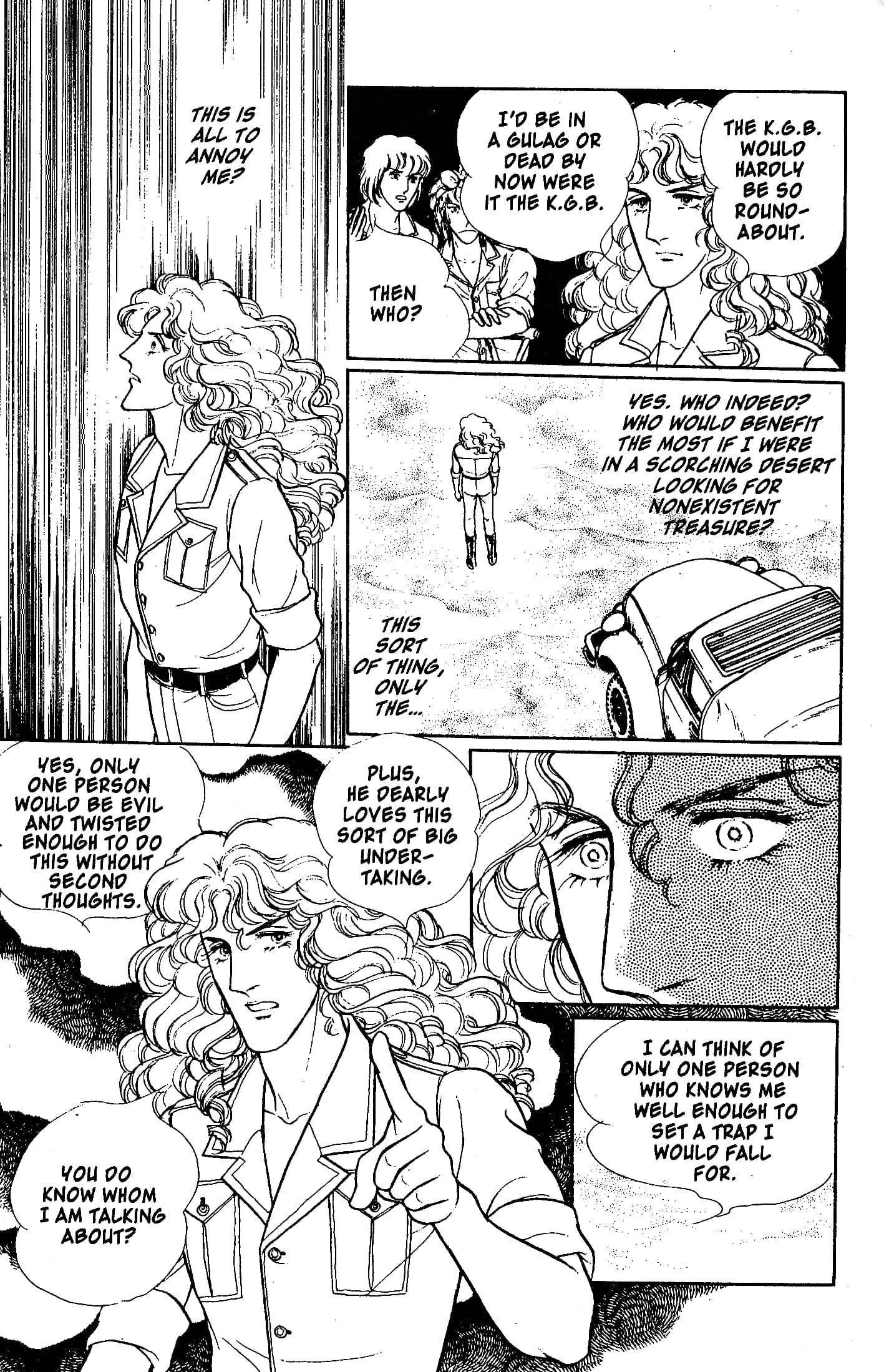 Eroica Yori Ai wo Komete Chapter 10.1 page 47 - 