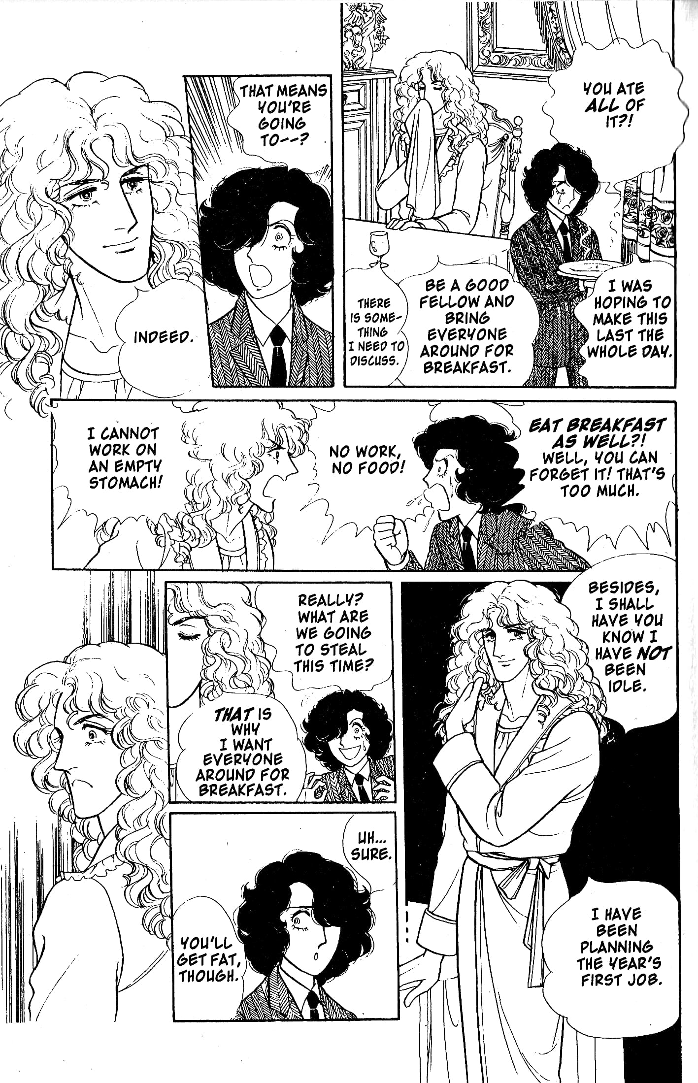 Eroica Yori Ai wo Komete Chapter 10.1 page 7 - 