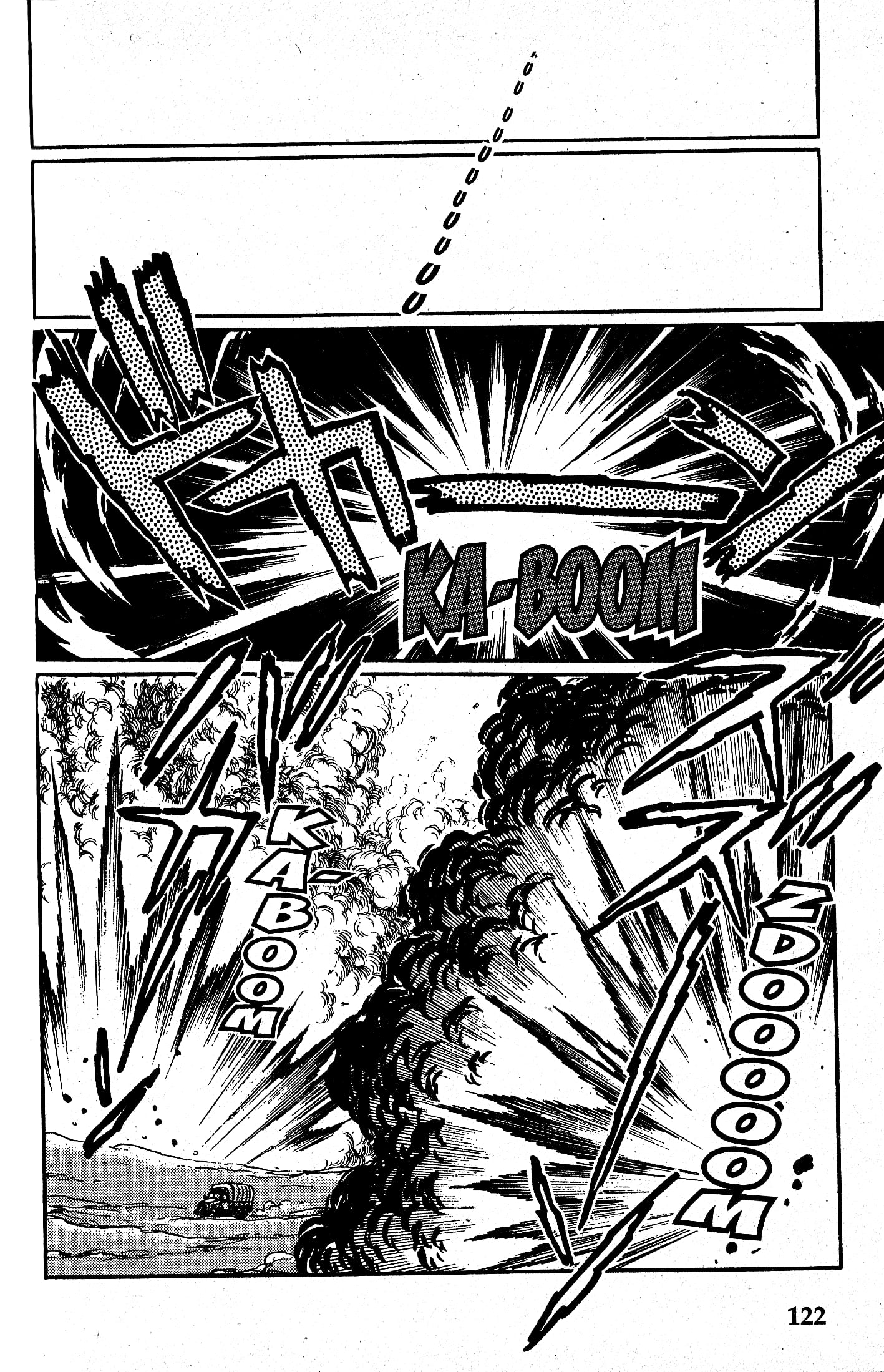 Eroica Yori Ai wo Komete Chapter 10.1 page 70 - 