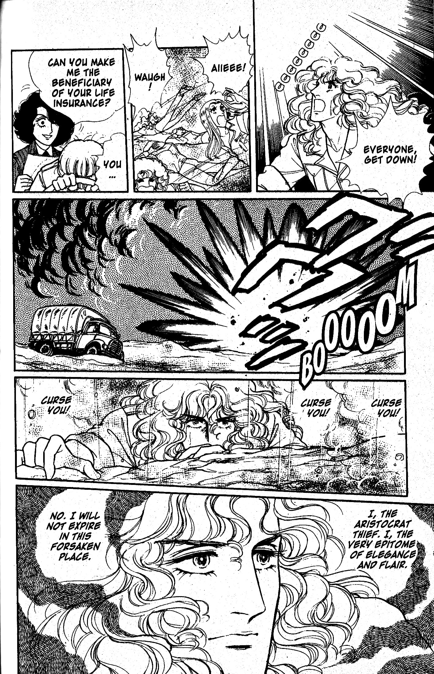 Eroica Yori Ai wo Komete Chapter 10.1 page 72 - 