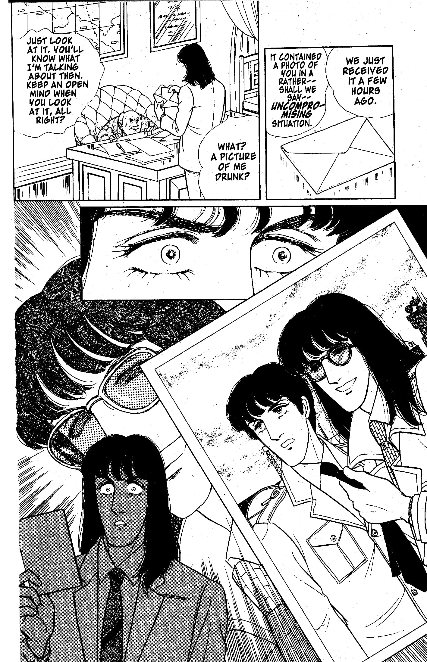 Eroica Yori Ai wo Komete Chapter 10.2 page 19 - 