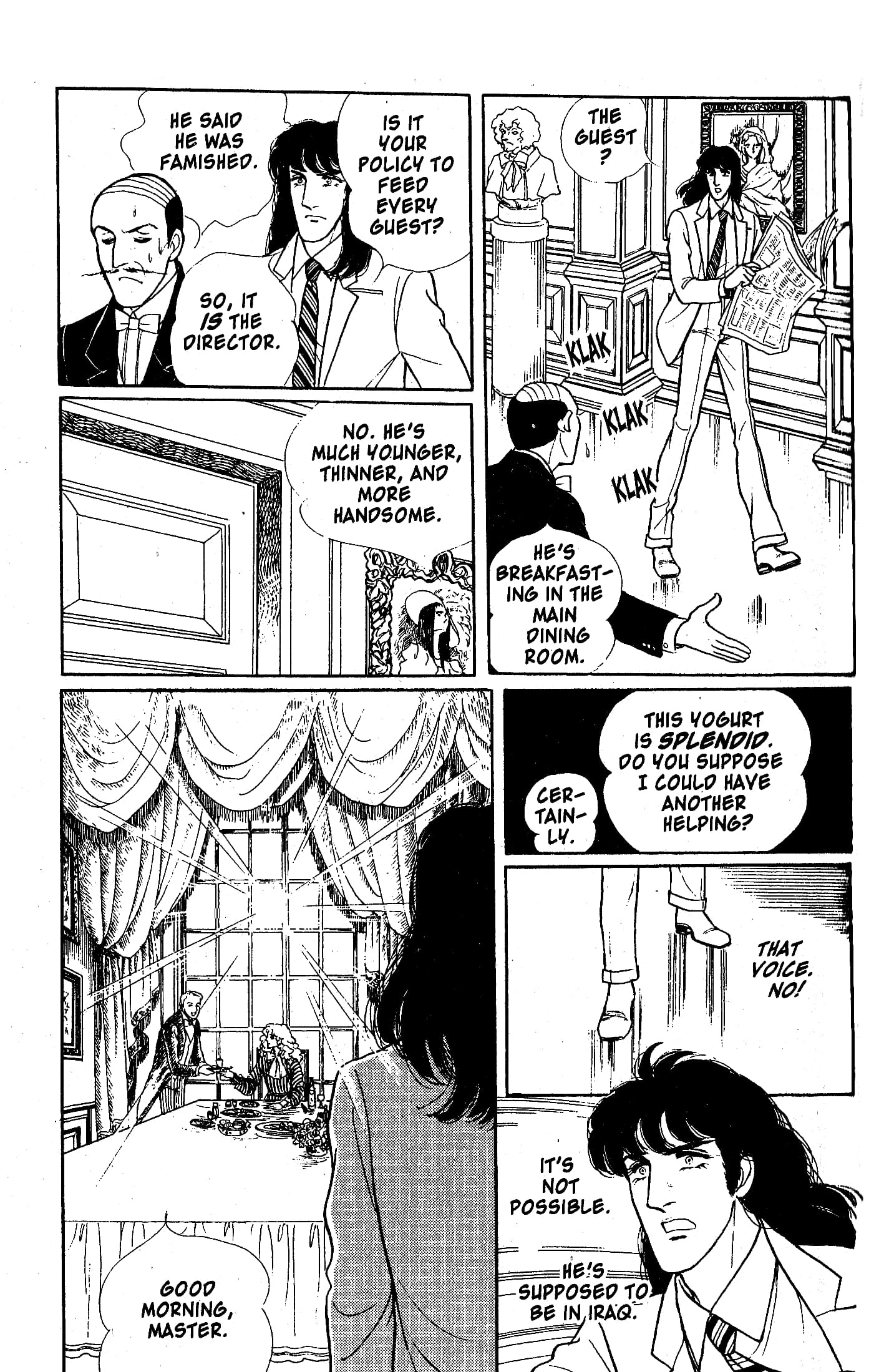 Eroica Yori Ai wo Komete Chapter 10.2 page 26 - 