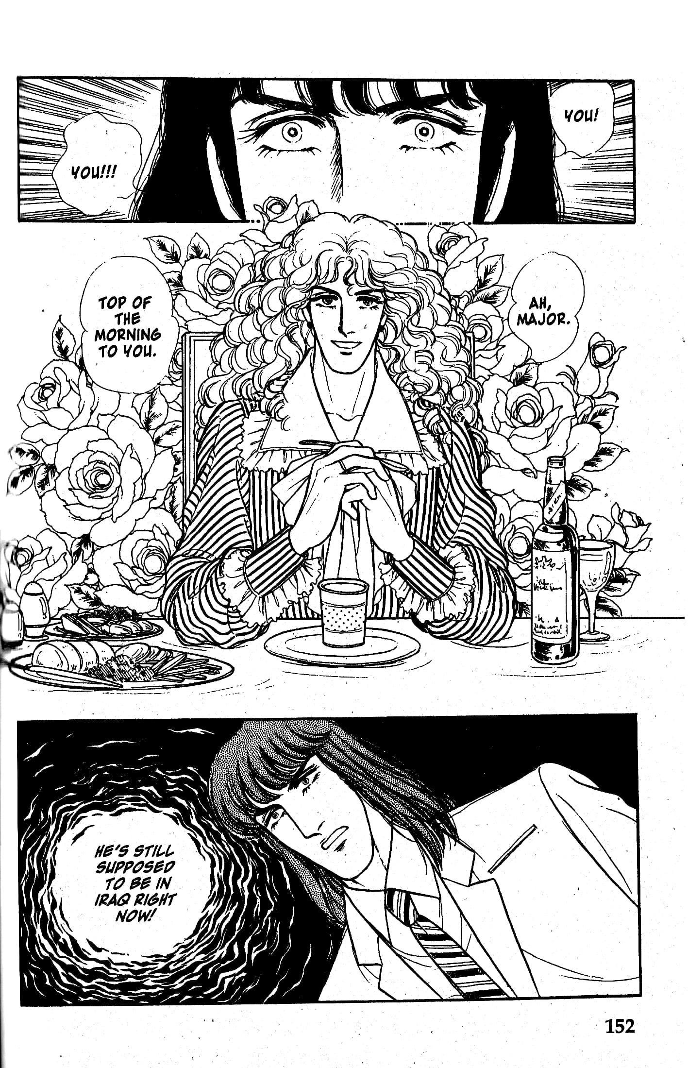 Eroica Yori Ai wo Komete Chapter 10.2 page 27 - 