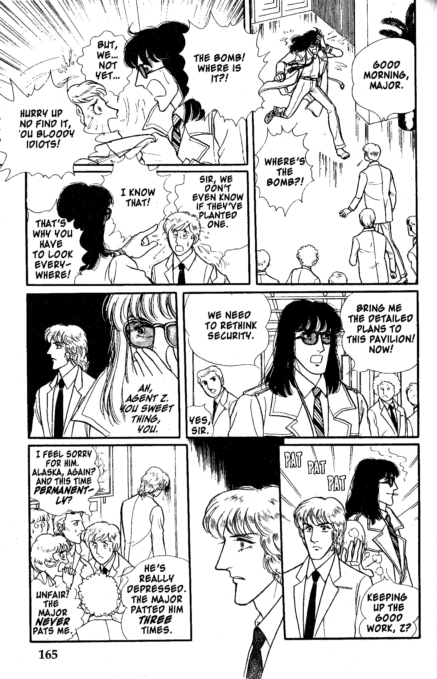 Eroica Yori Ai wo Komete Chapter 10.2 page 40 - 