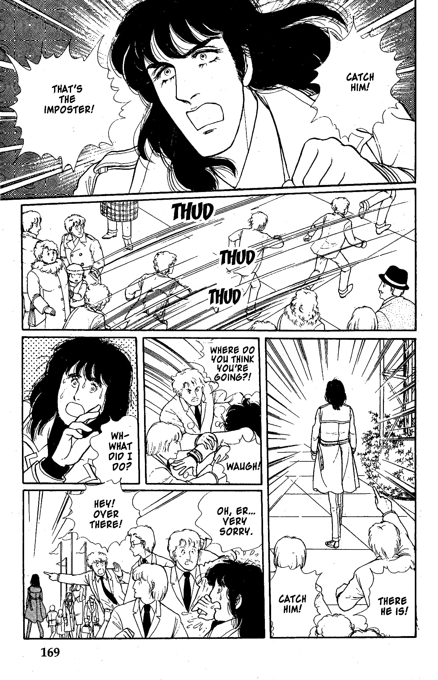 Eroica Yori Ai wo Komete Chapter 10.2 page 44 - 
