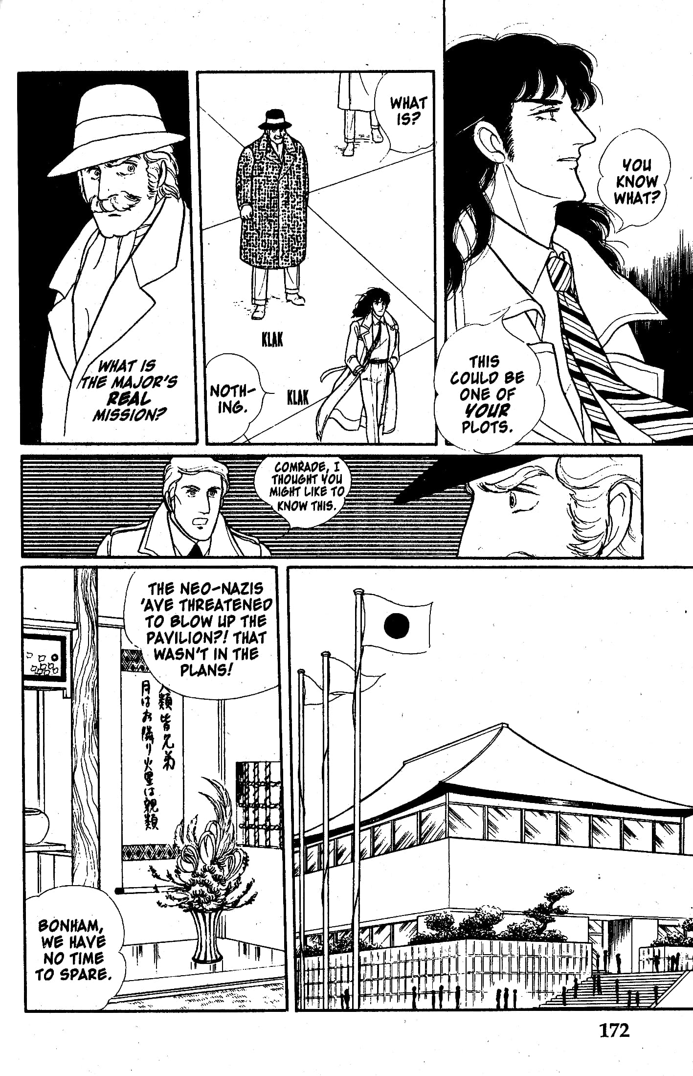 Eroica Yori Ai wo Komete Chapter 10.2 page 47 - 