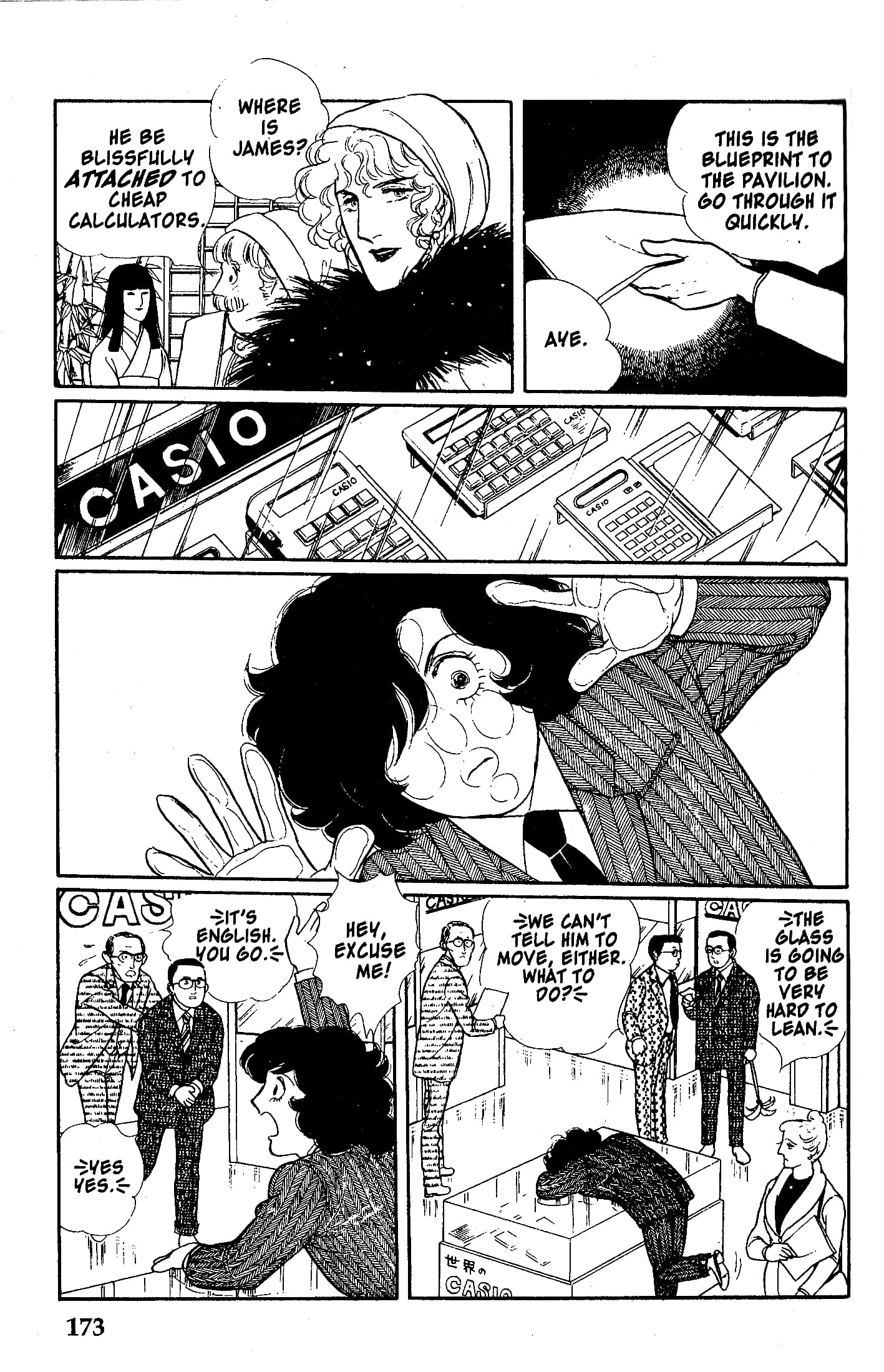 Eroica Yori Ai wo Komete Chapter 10.2 page 48 - 