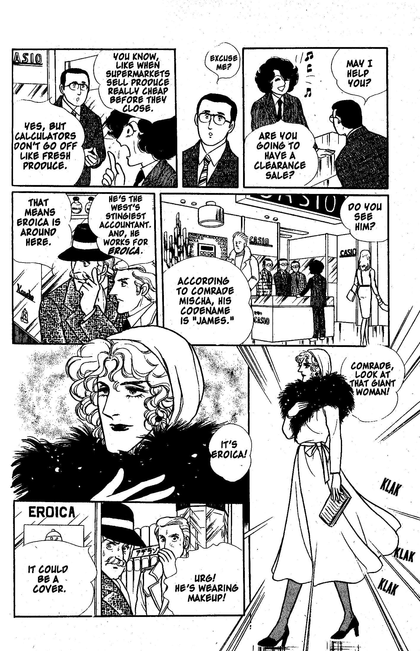 Eroica Yori Ai wo Komete Chapter 10.2 page 49 - 