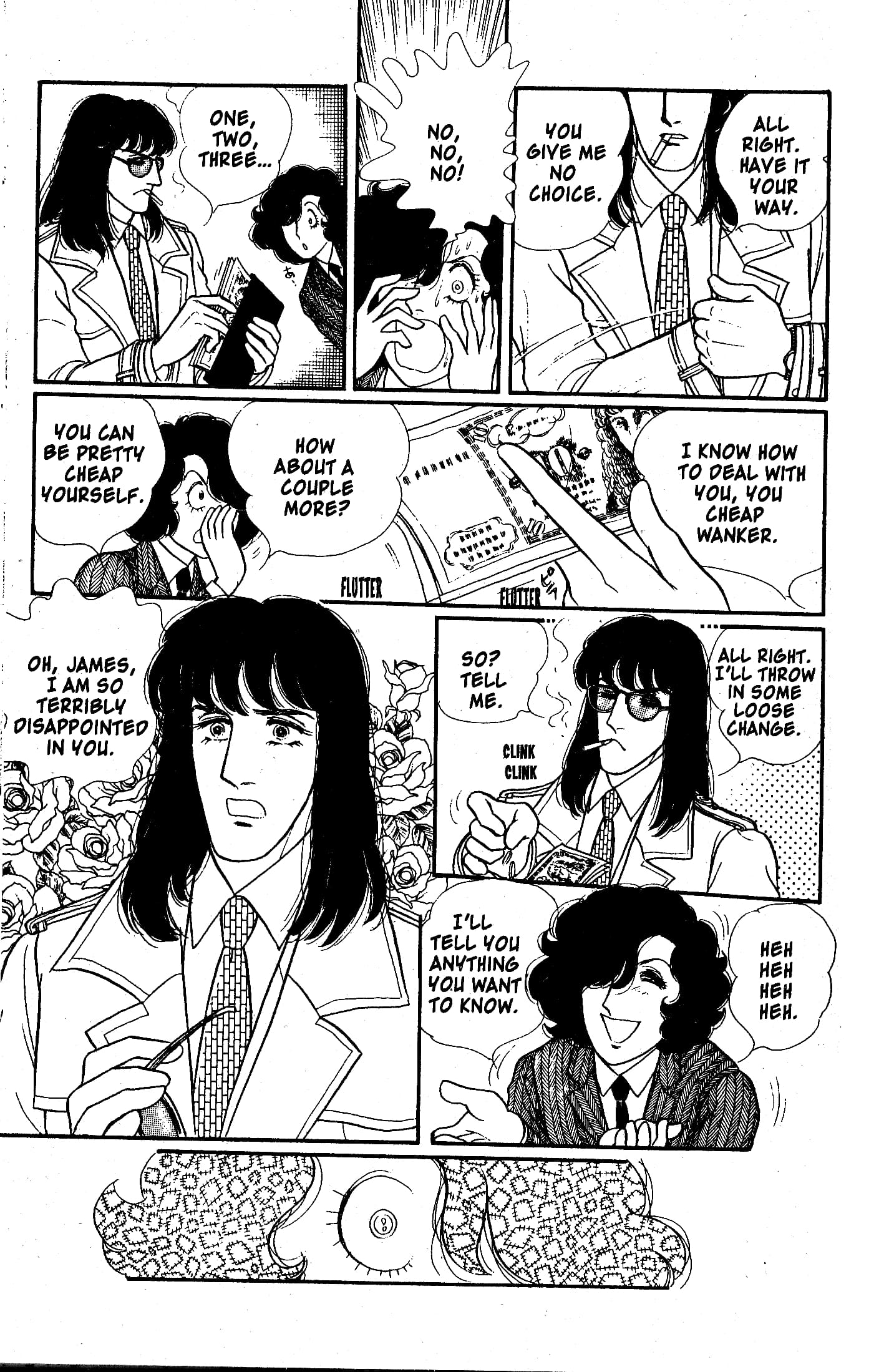 Eroica Yori Ai wo Komete Chapter 10.2 page 6 - 