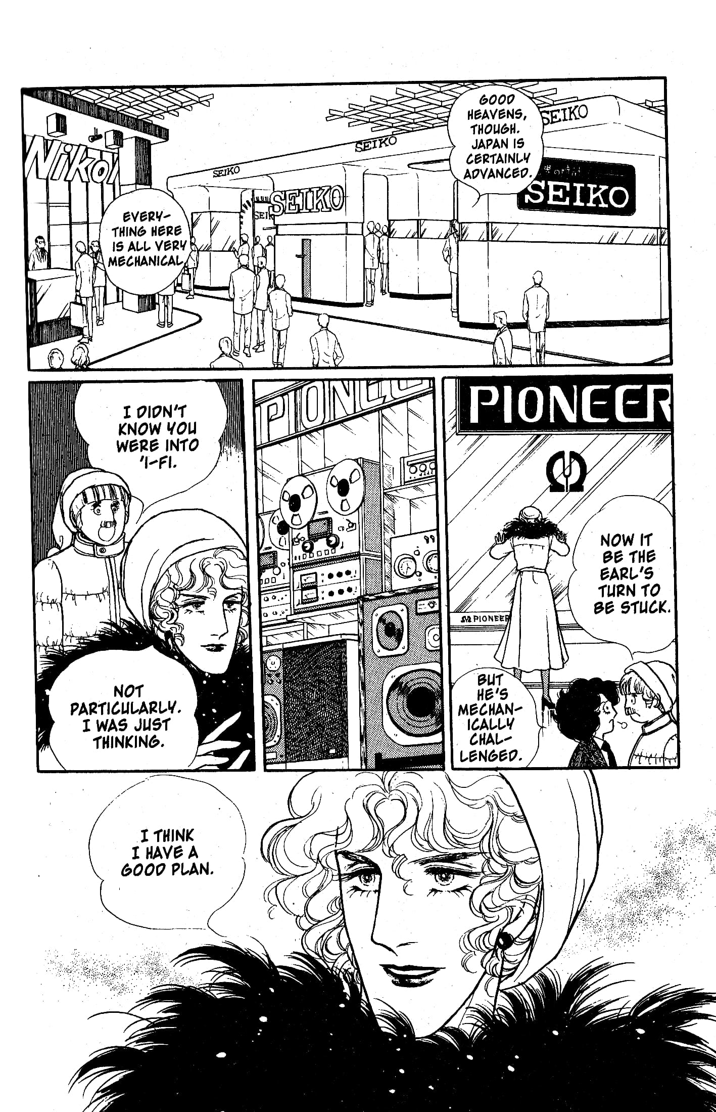 Eroica Yori Ai wo Komete Chapter 10.2 page 51 - 
