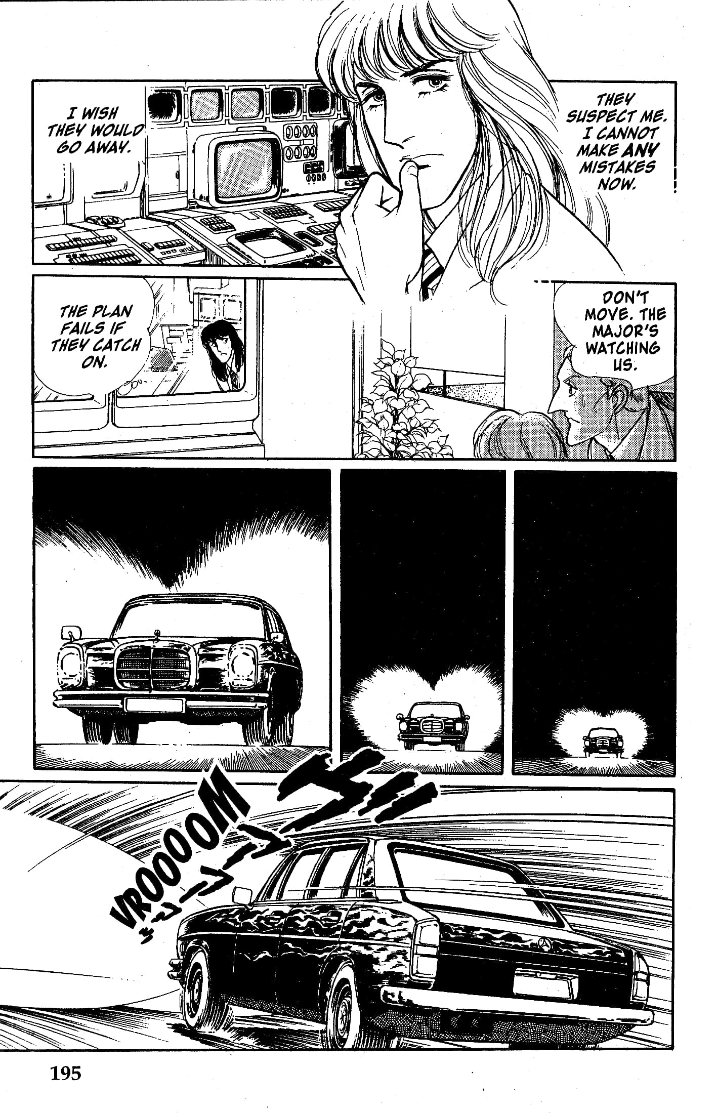 Eroica Yori Ai wo Komete Chapter 10.2 page 70 - 