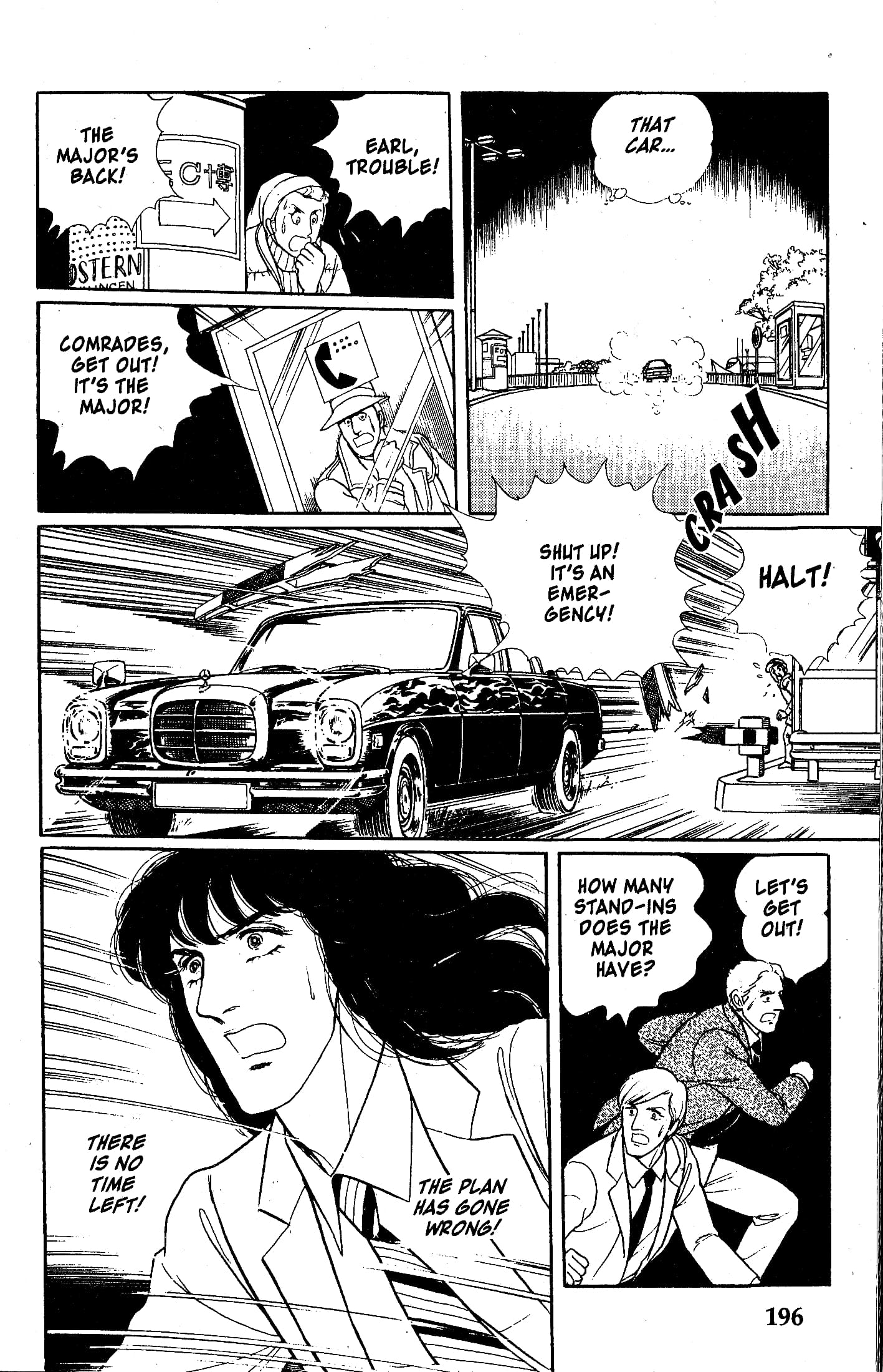 Eroica Yori Ai wo Komete Chapter 10.2 page 71 - 