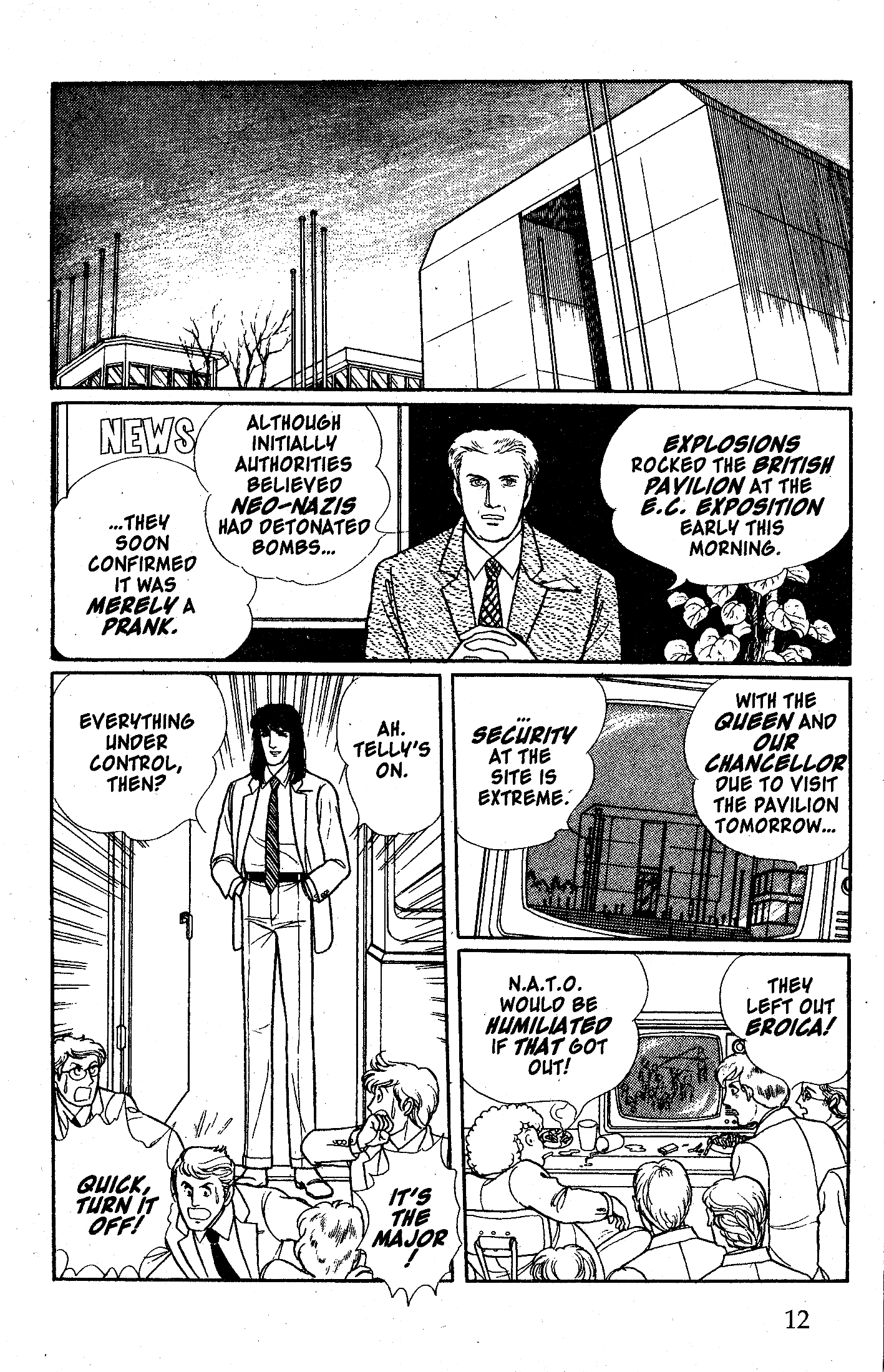 Eroica Yori Ai wo Komete Chapter 10.3 page 16 - 