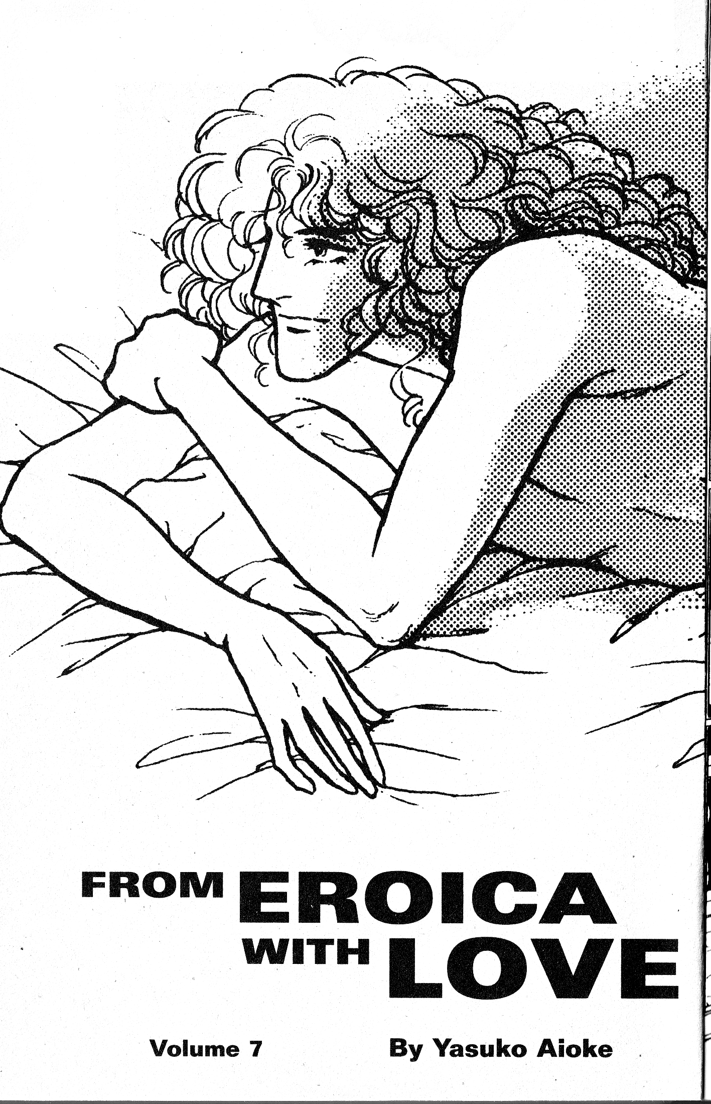 Eroica Yori Ai wo Komete Chapter 10.3 page 3 - 