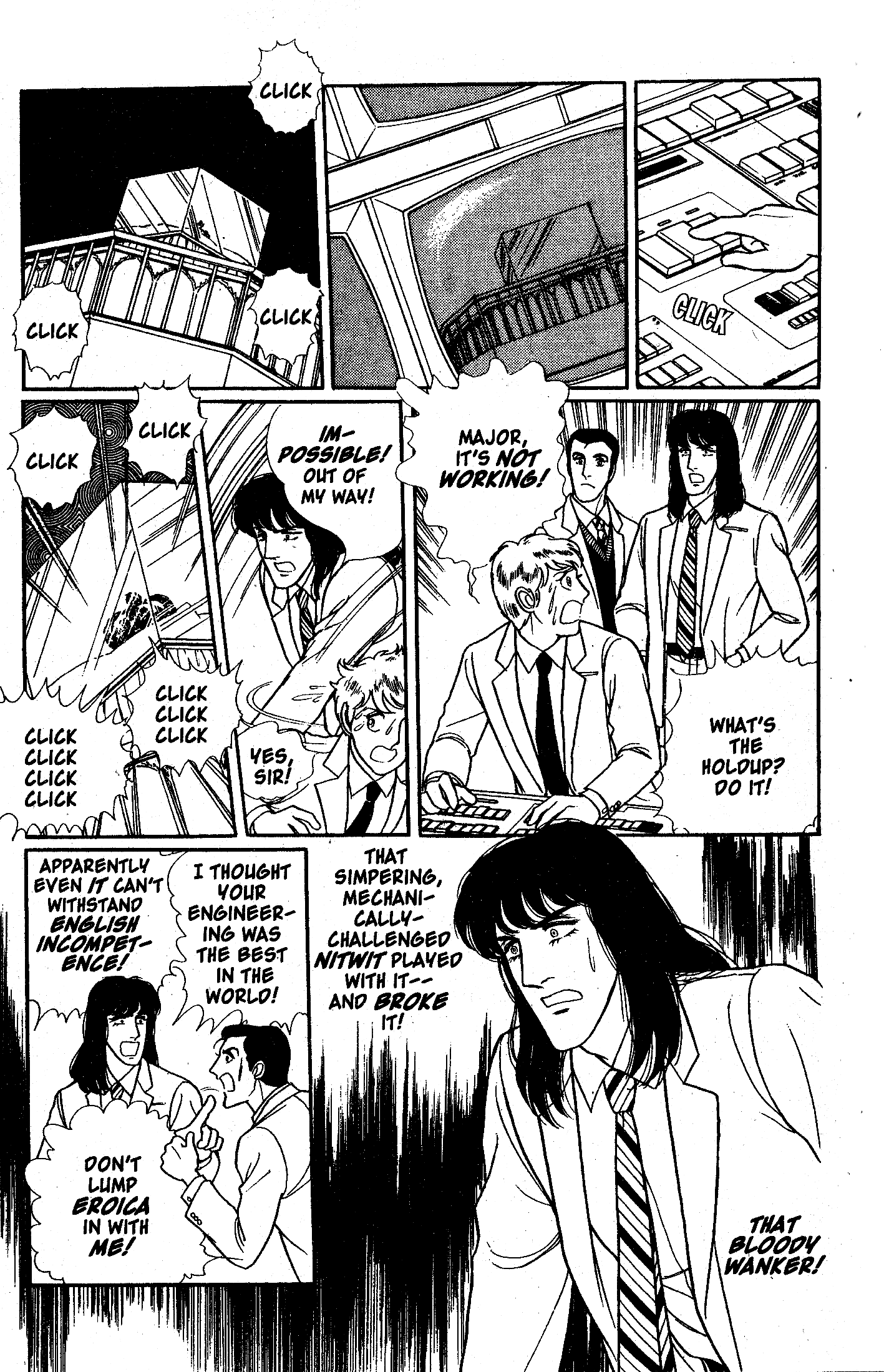 Eroica Yori Ai wo Komete Chapter 10.3 page 21 - 