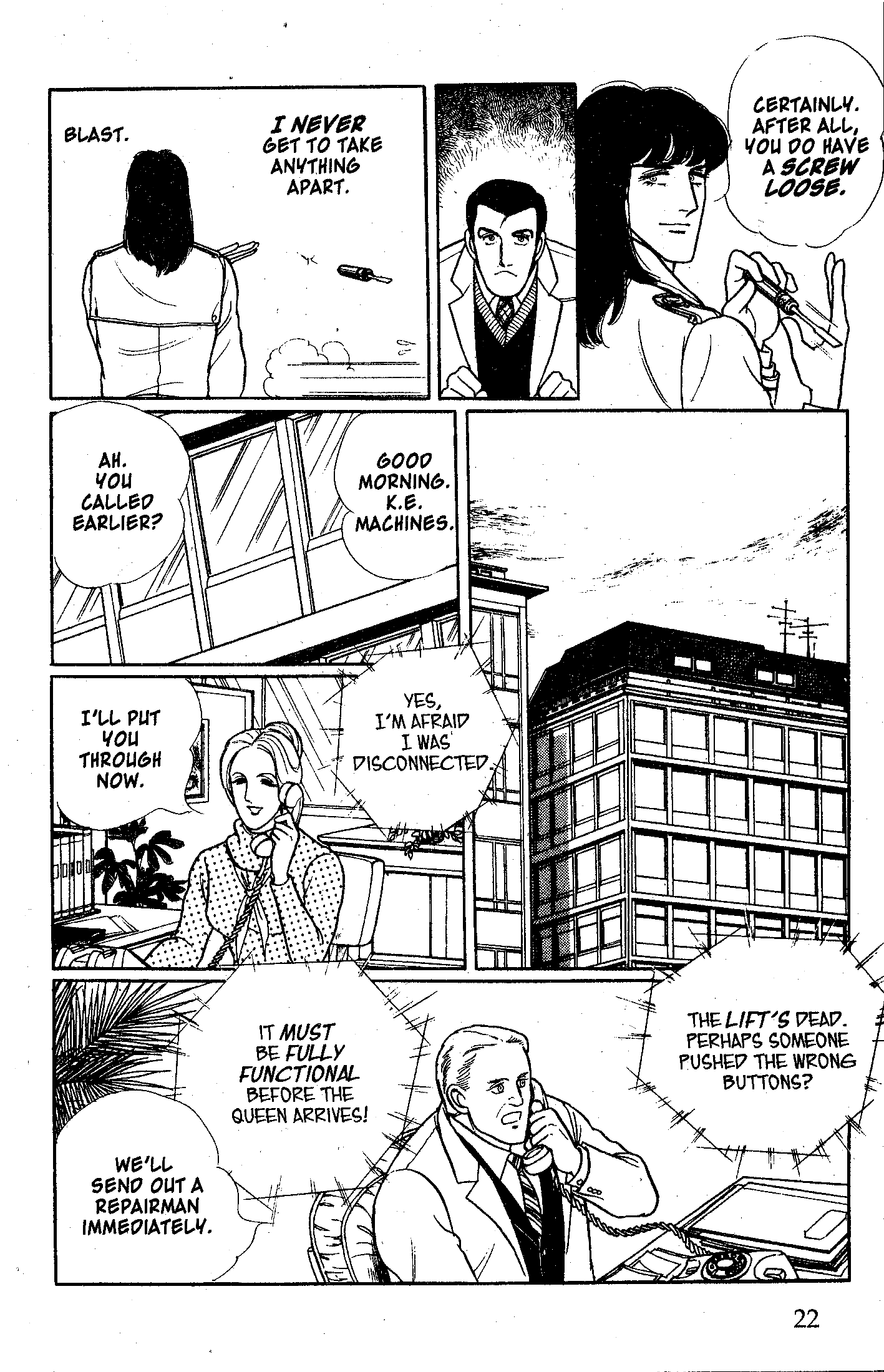 Eroica Yori Ai wo Komete Chapter 10.3 page 26 - 
