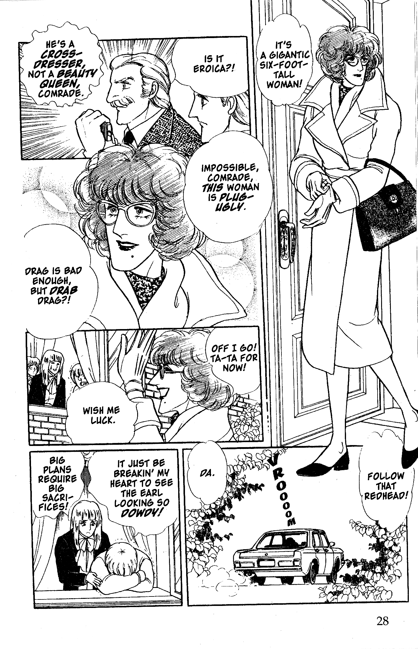 Eroica Yori Ai wo Komete Chapter 10.3 page 32 - 