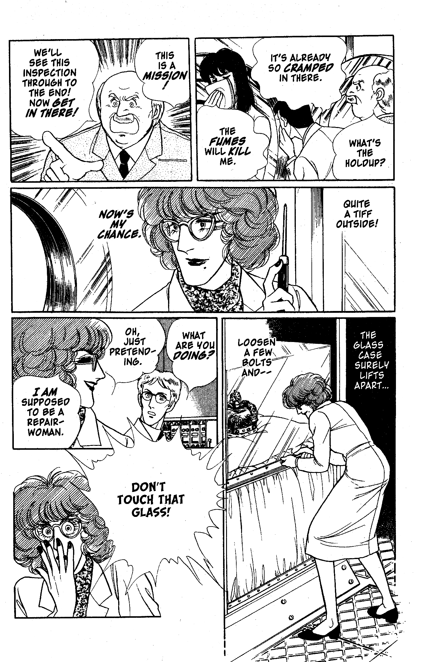 Eroica Yori Ai wo Komete Chapter 10.3 page 42 - 