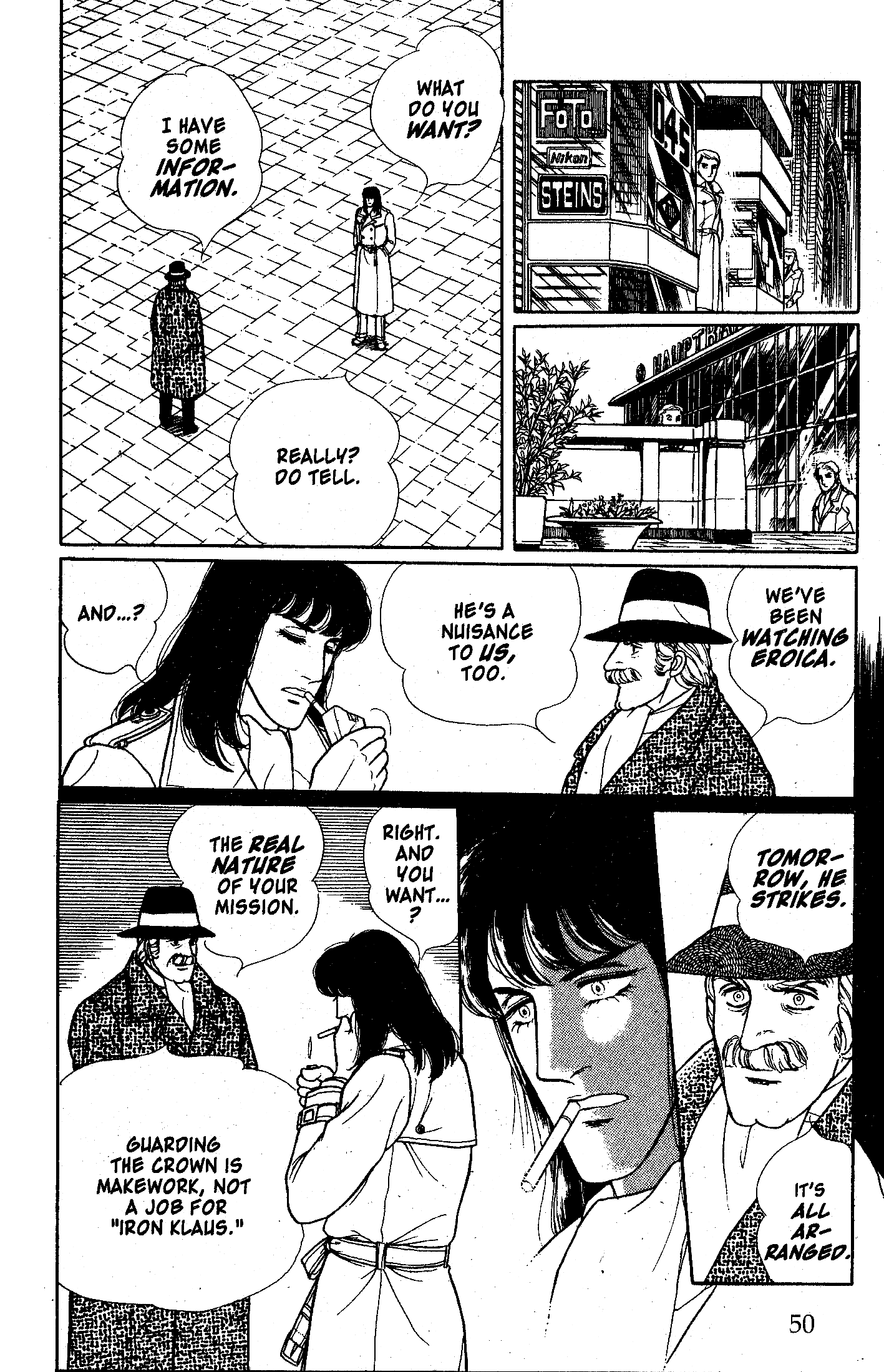 Eroica Yori Ai wo Komete Chapter 10.3 page 54 - 