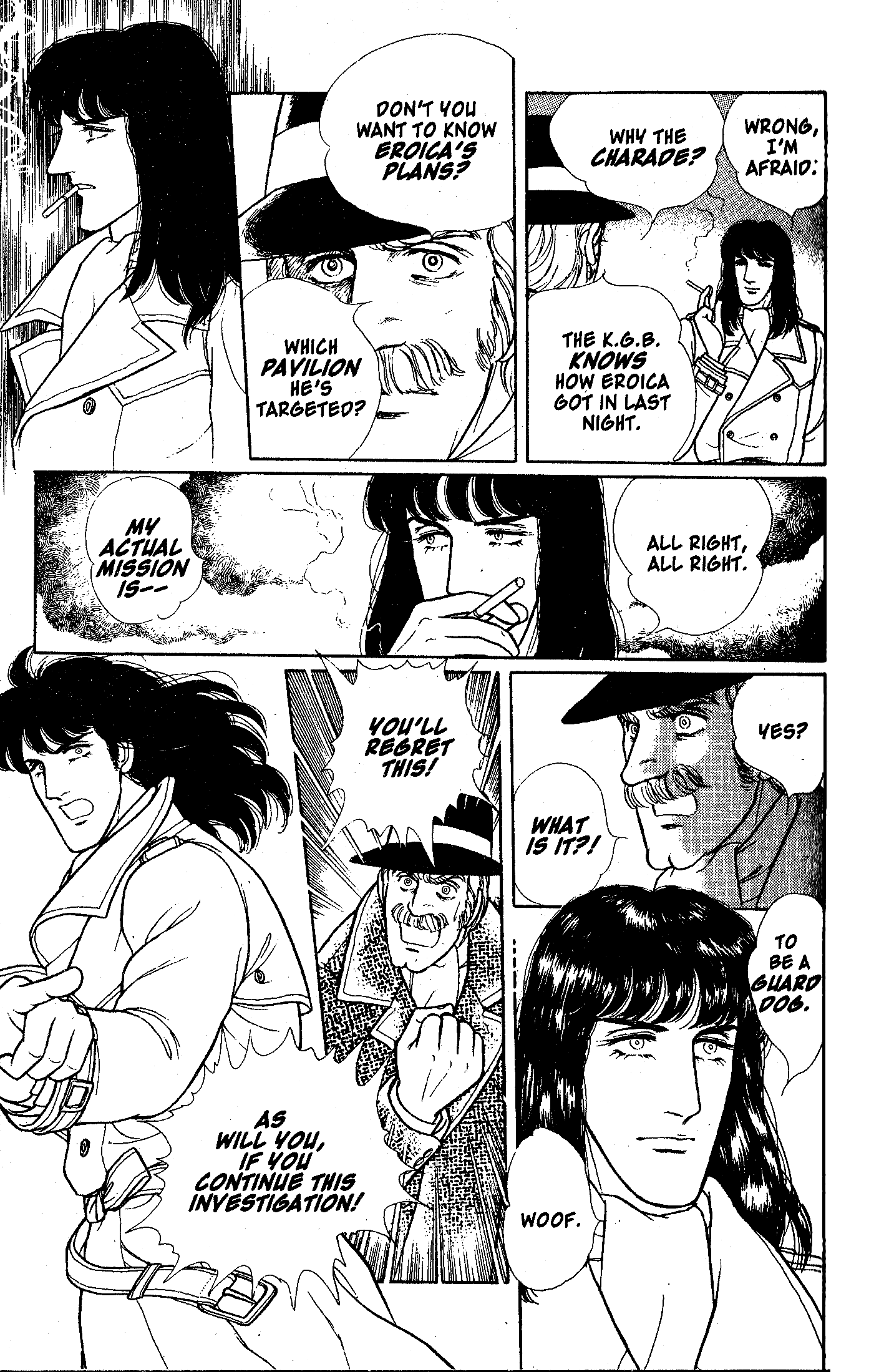 Eroica Yori Ai wo Komete Chapter 10.3 page 55 - 