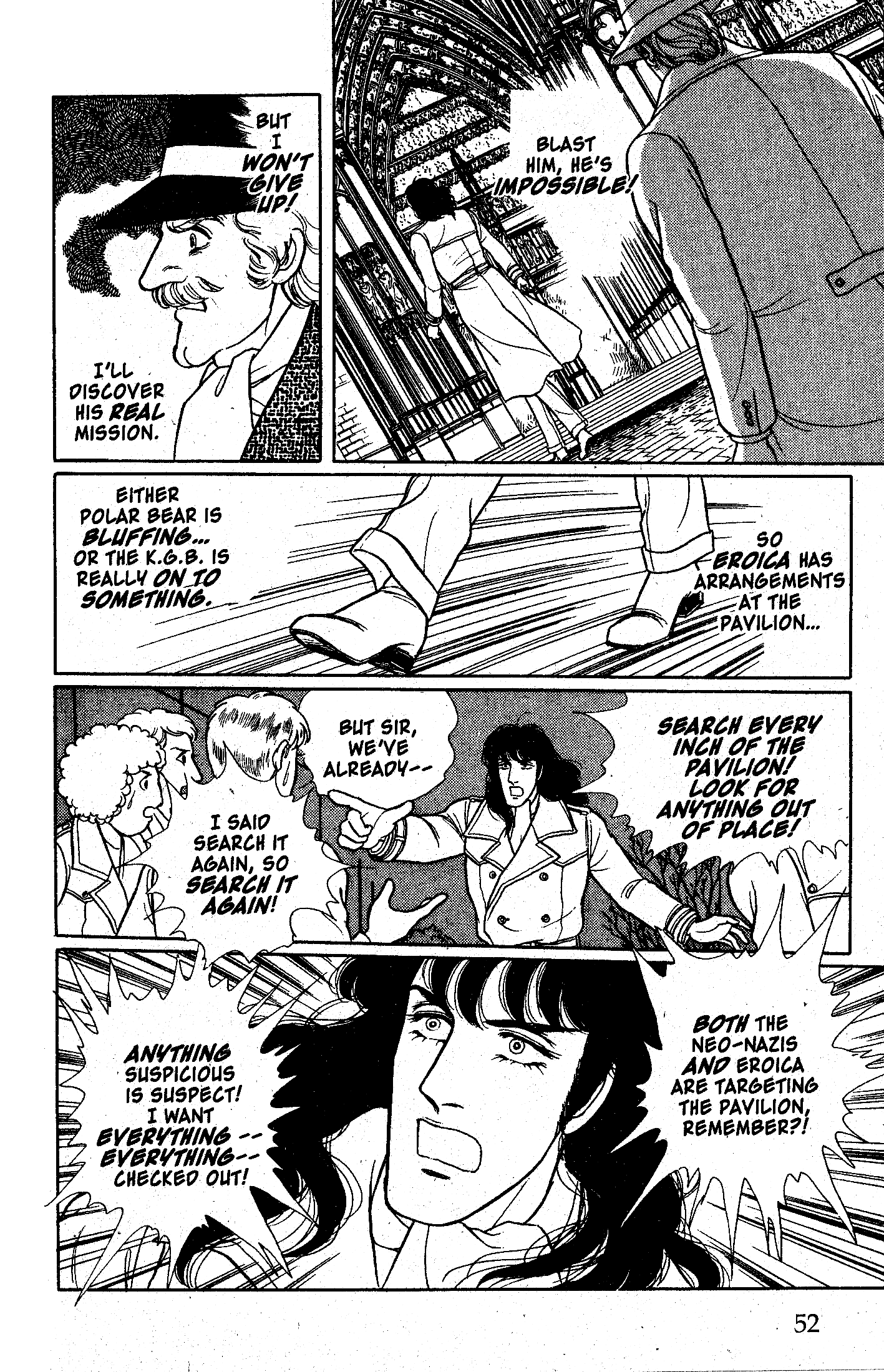Eroica Yori Ai wo Komete Chapter 10.3 page 56 - 