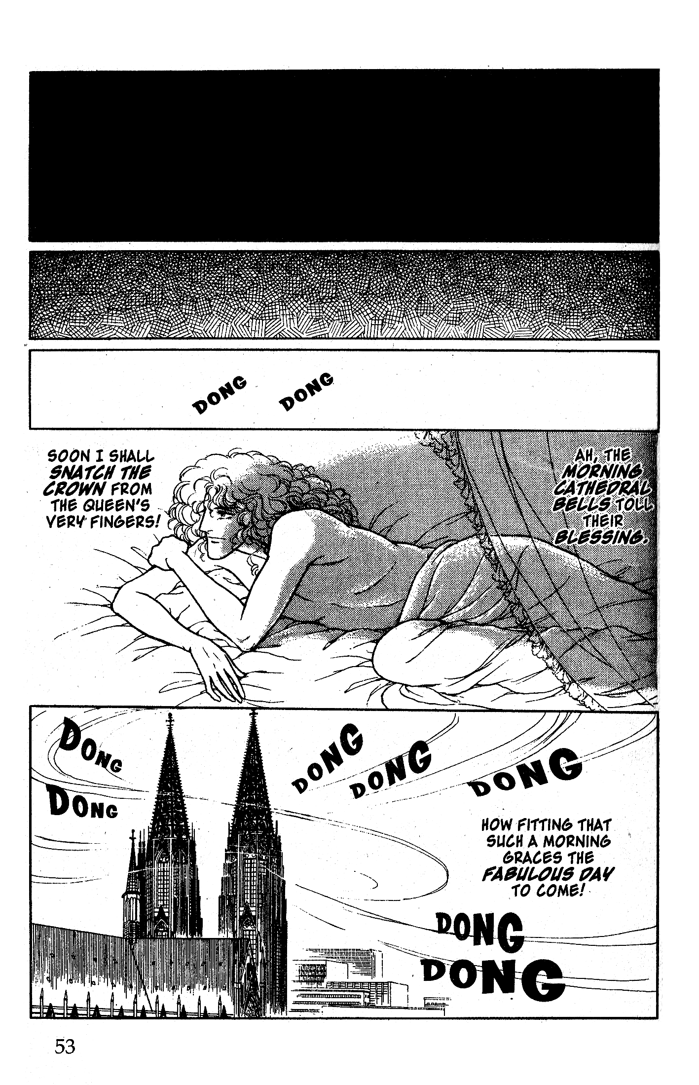 Eroica Yori Ai wo Komete Chapter 10.3 page 57 - 