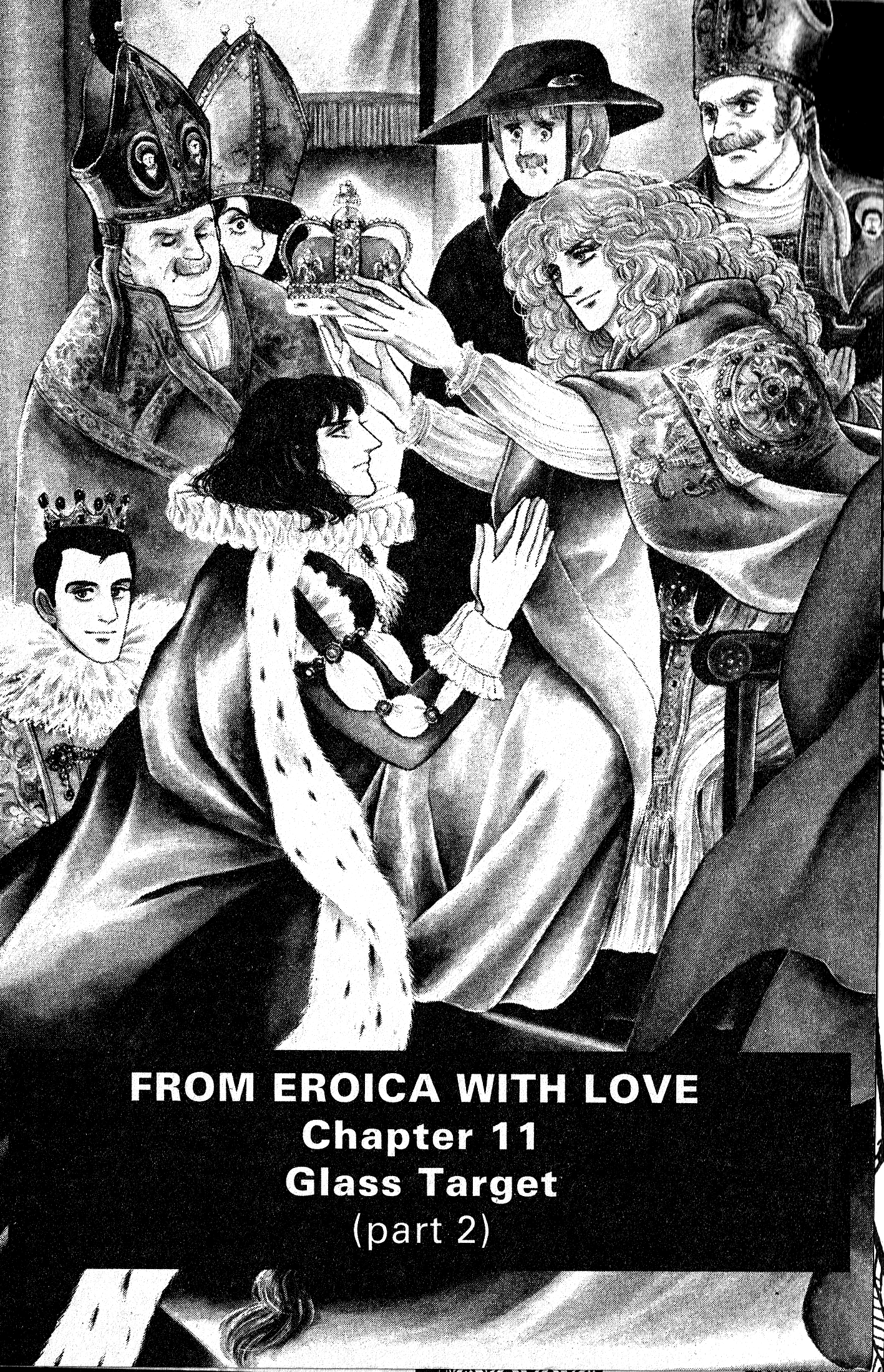 Eroica Yori Ai wo Komete Chapter 10.3 page 7 - 