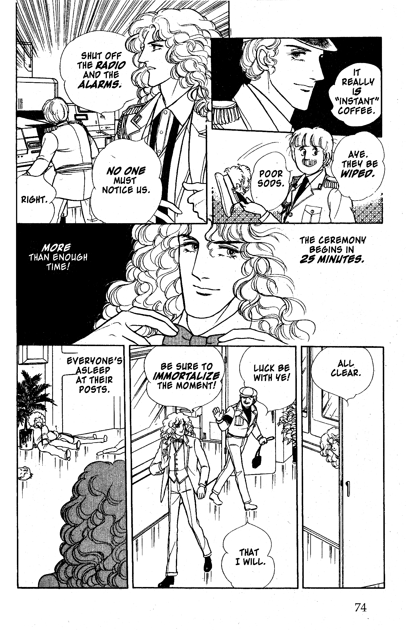 Eroica Yori Ai wo Komete Chapter 10.4 page 21 - 