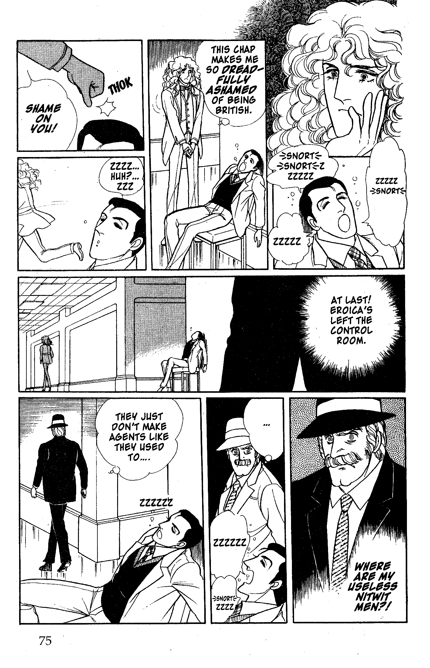 Eroica Yori Ai wo Komete Chapter 10.4 page 22 - 