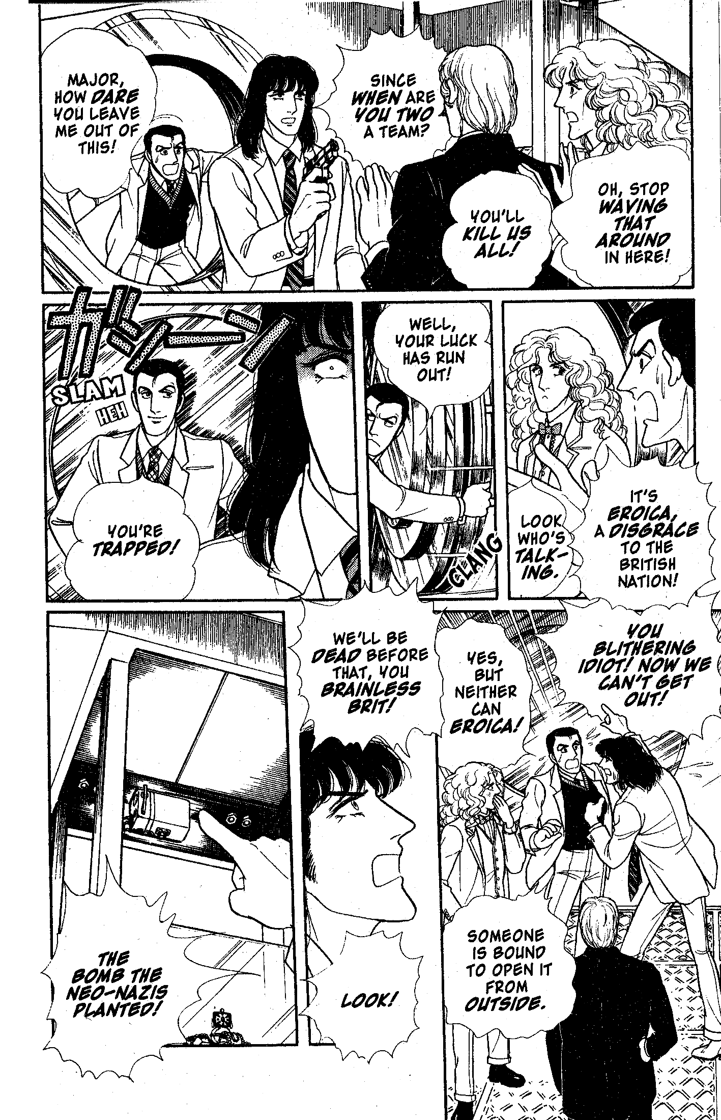 Eroica Yori Ai wo Komete Chapter 10.4 page 29 - 