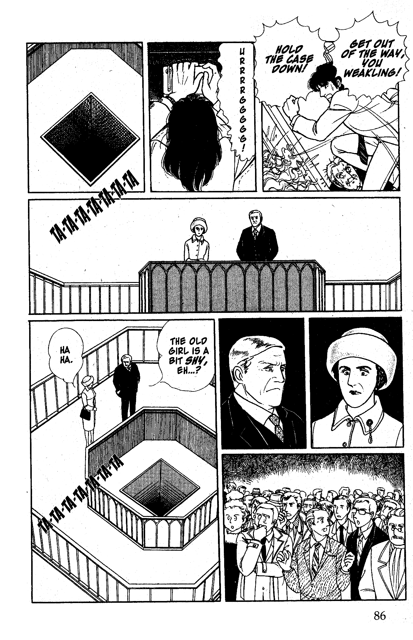 Eroica Yori Ai wo Komete Chapter 10.4 page 33 - 