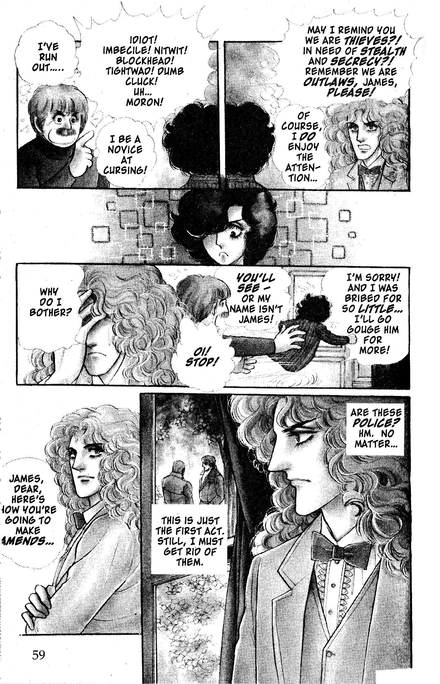 Eroica Yori Ai wo Komete Chapter 10.4 page 6 - 