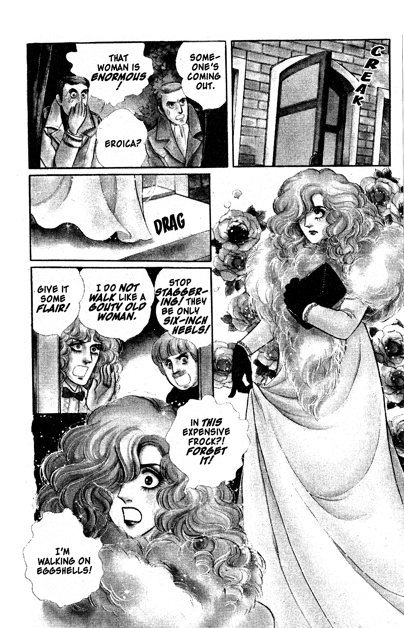 Eroica Yori Ai wo Komete Chapter 10.4 page 7 - 