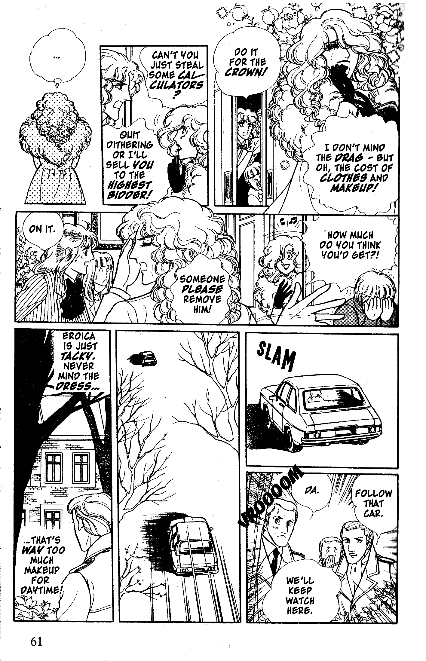 Eroica Yori Ai wo Komete Chapter 10.4 page 8 - 
