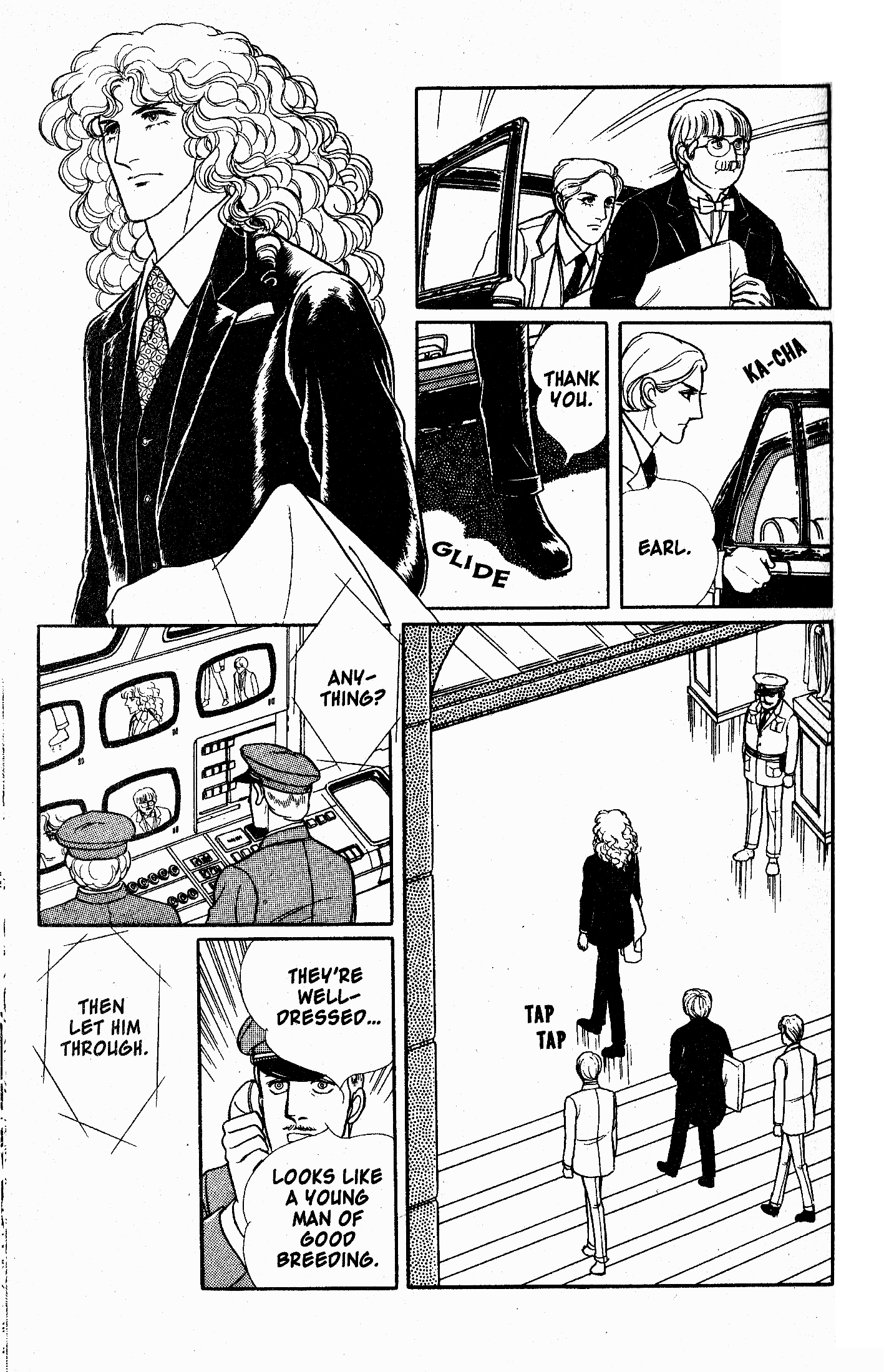 Eroica Yori Ai wo Komete Chapter 10.5 page 16 - 